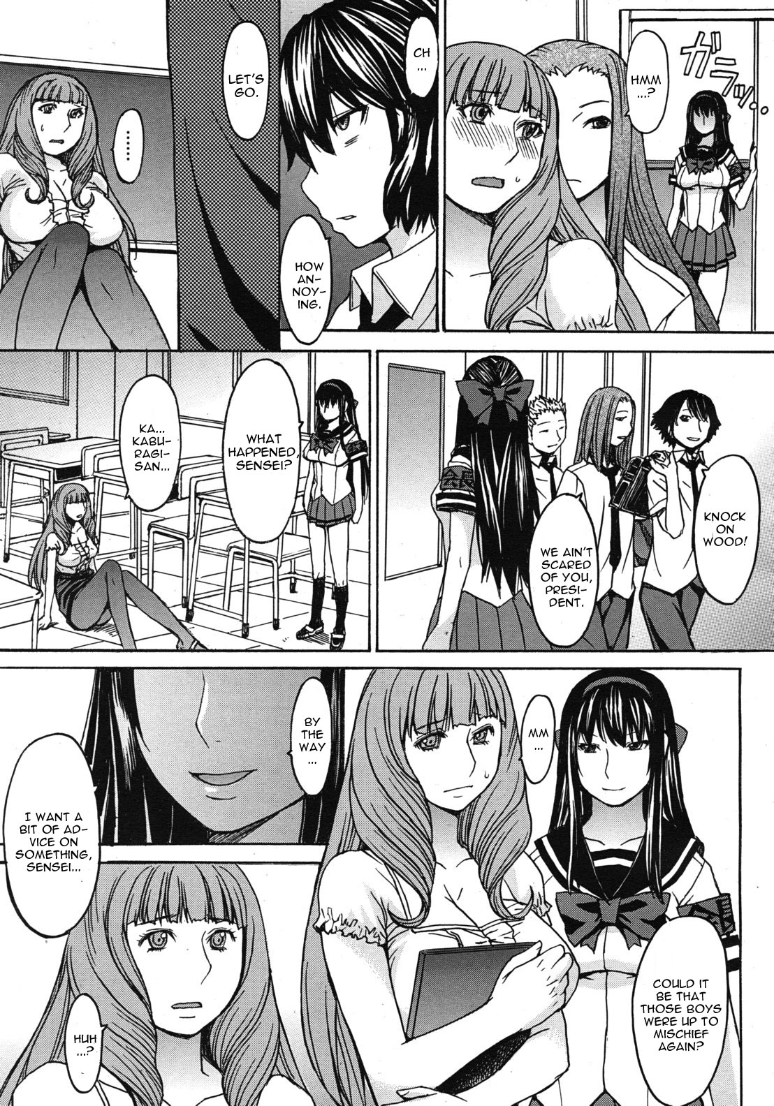 Kyouiku Shidou to Sei no Ittai Kaikaku page 7 full