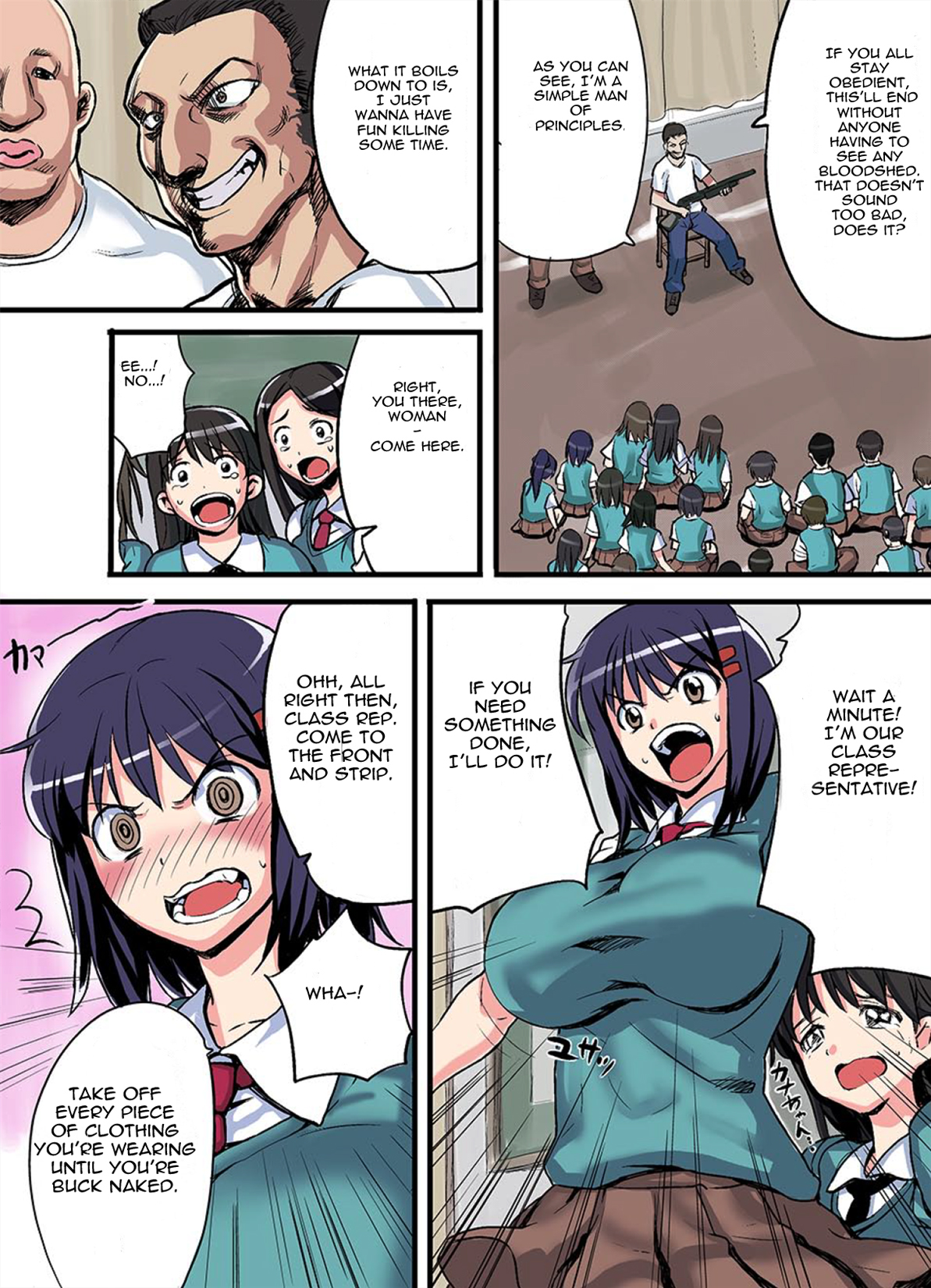 Iinchou wa Suppon Pon | The Class Rep is Buck Naked - Page 2 - IMHentai