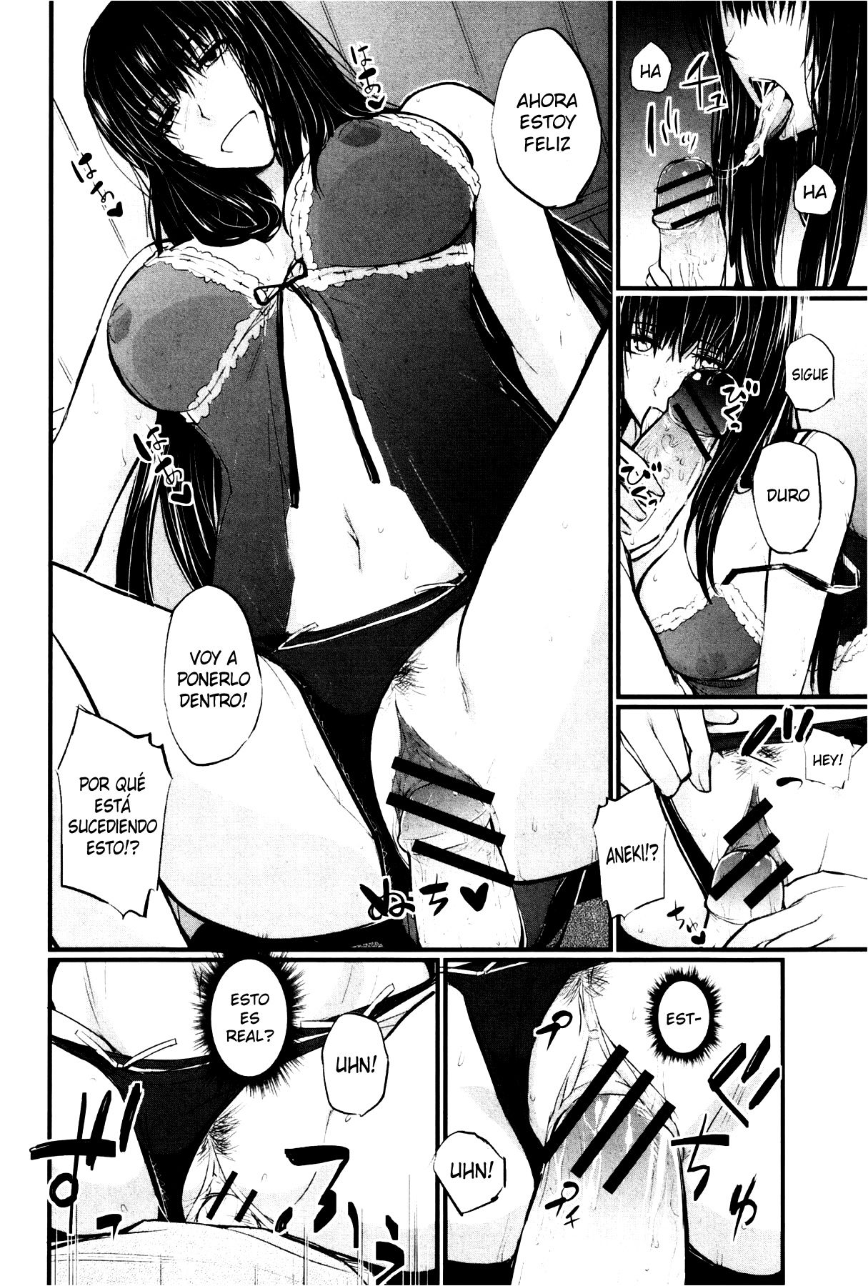 Ane Komori | Hermana Introvertida page 10 full