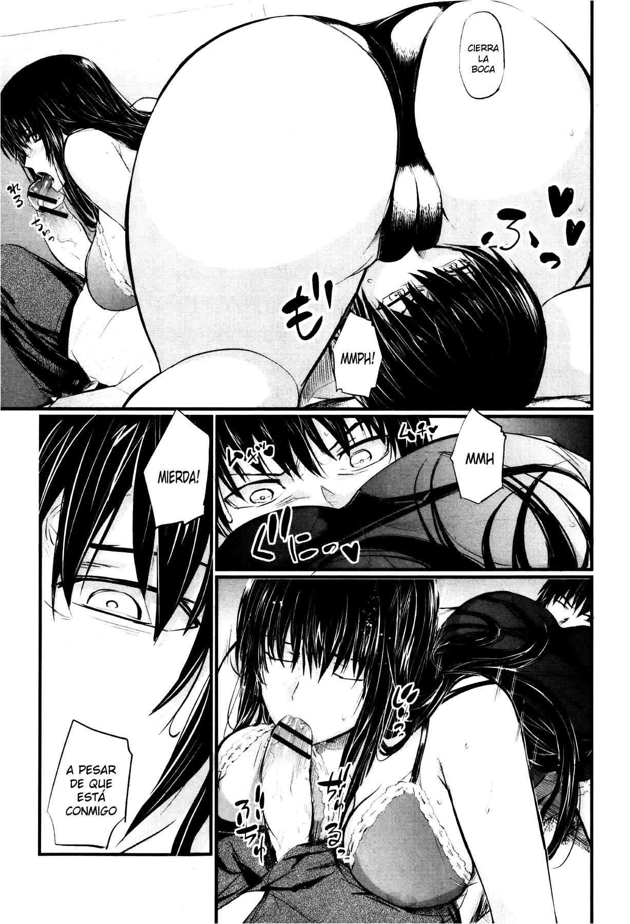 Ane Komori | Hermana Introvertida page 7 full