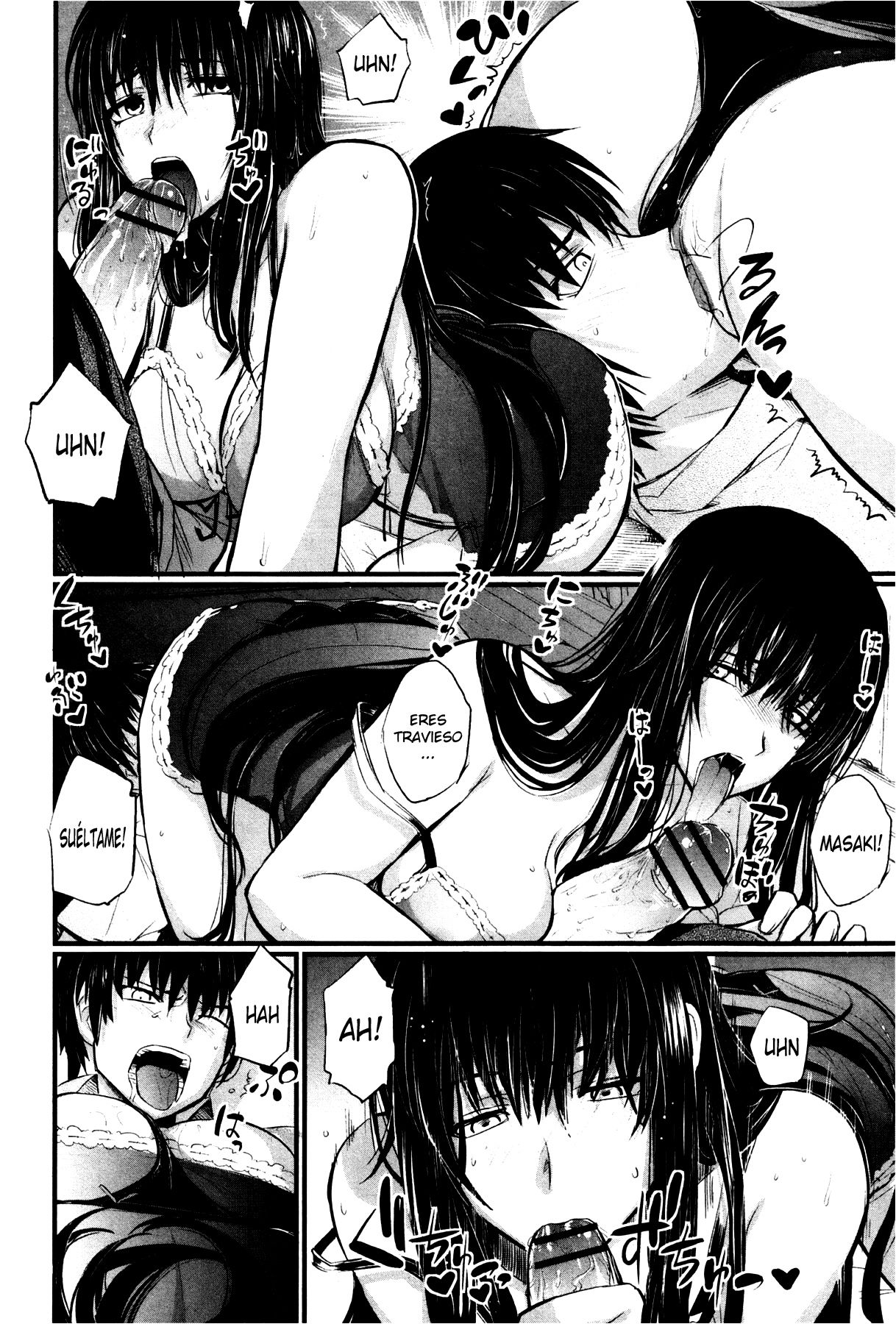 Ane Komori | Hermana Introvertida page 8 full