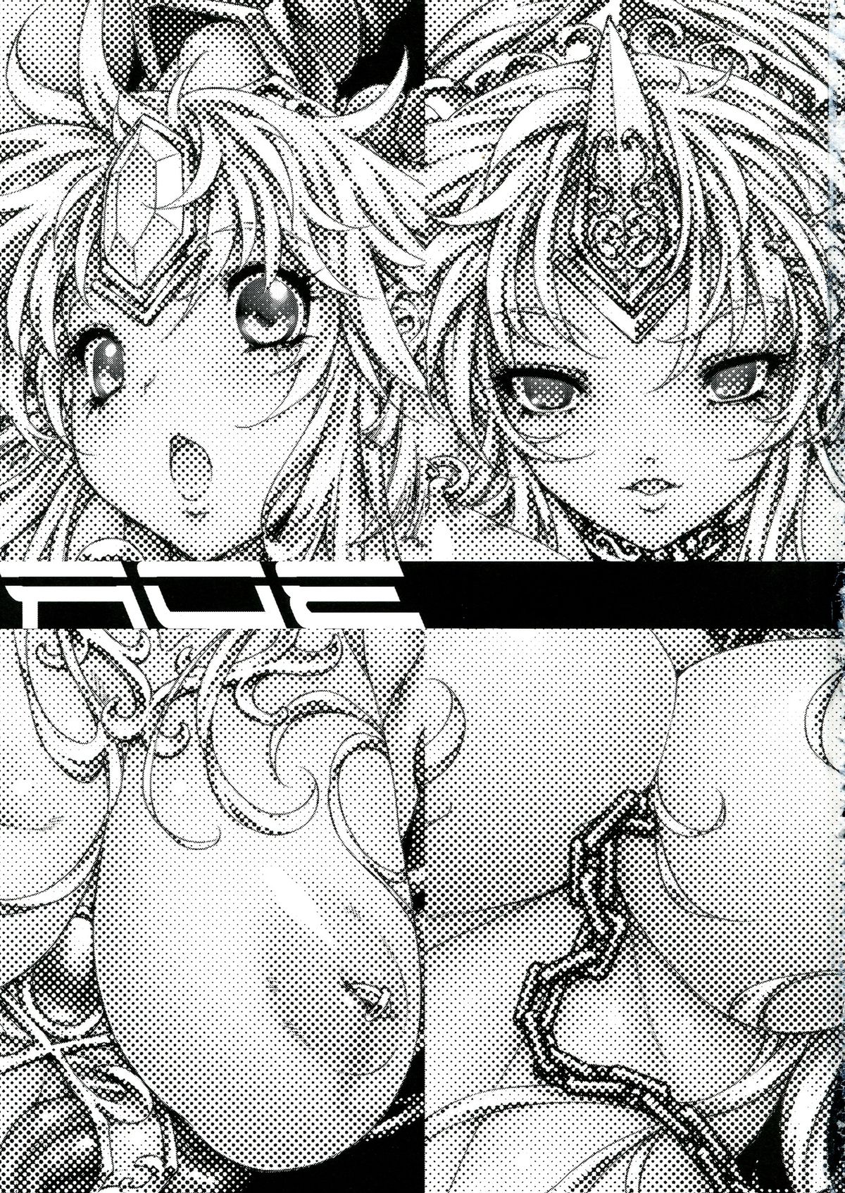3DR page 3 full
