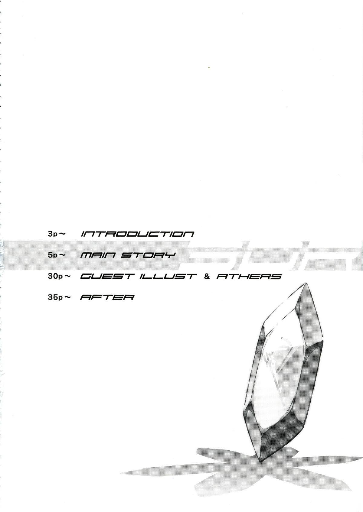 3DR page 4 full
