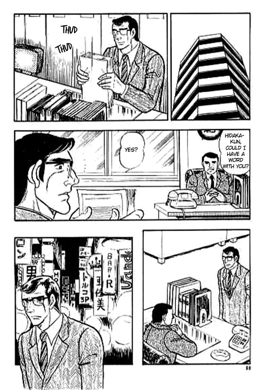 Man hunting page 6 full