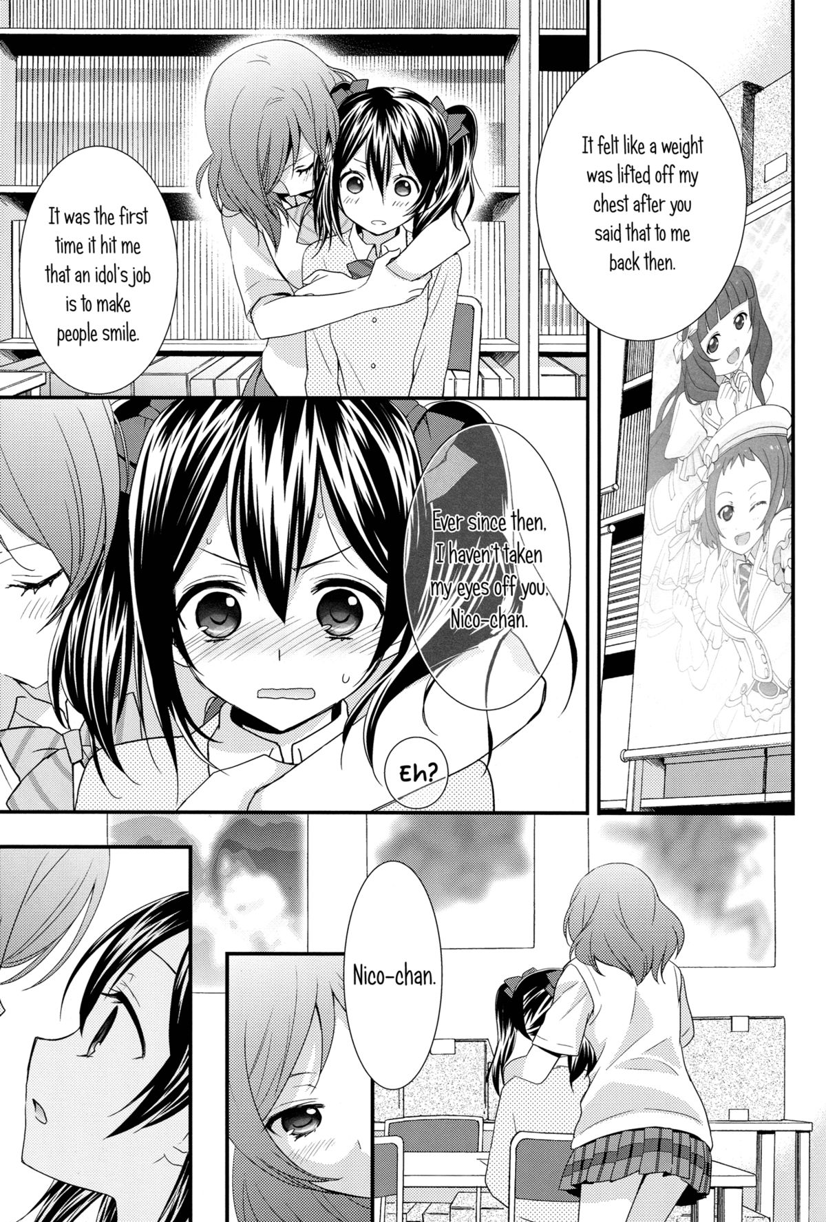 NicoMaki! page 10 full