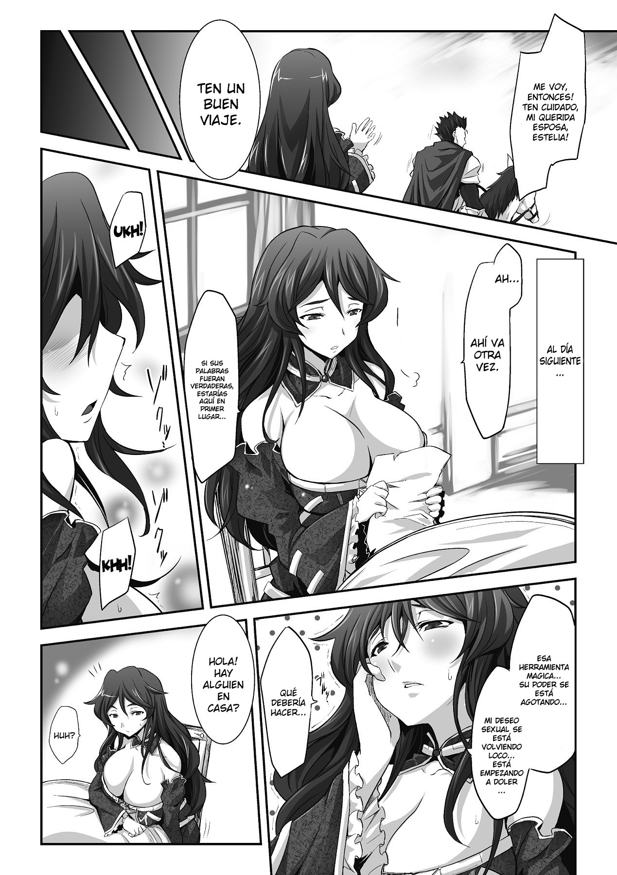 Tsumakase | Ama de Casa page 2 full