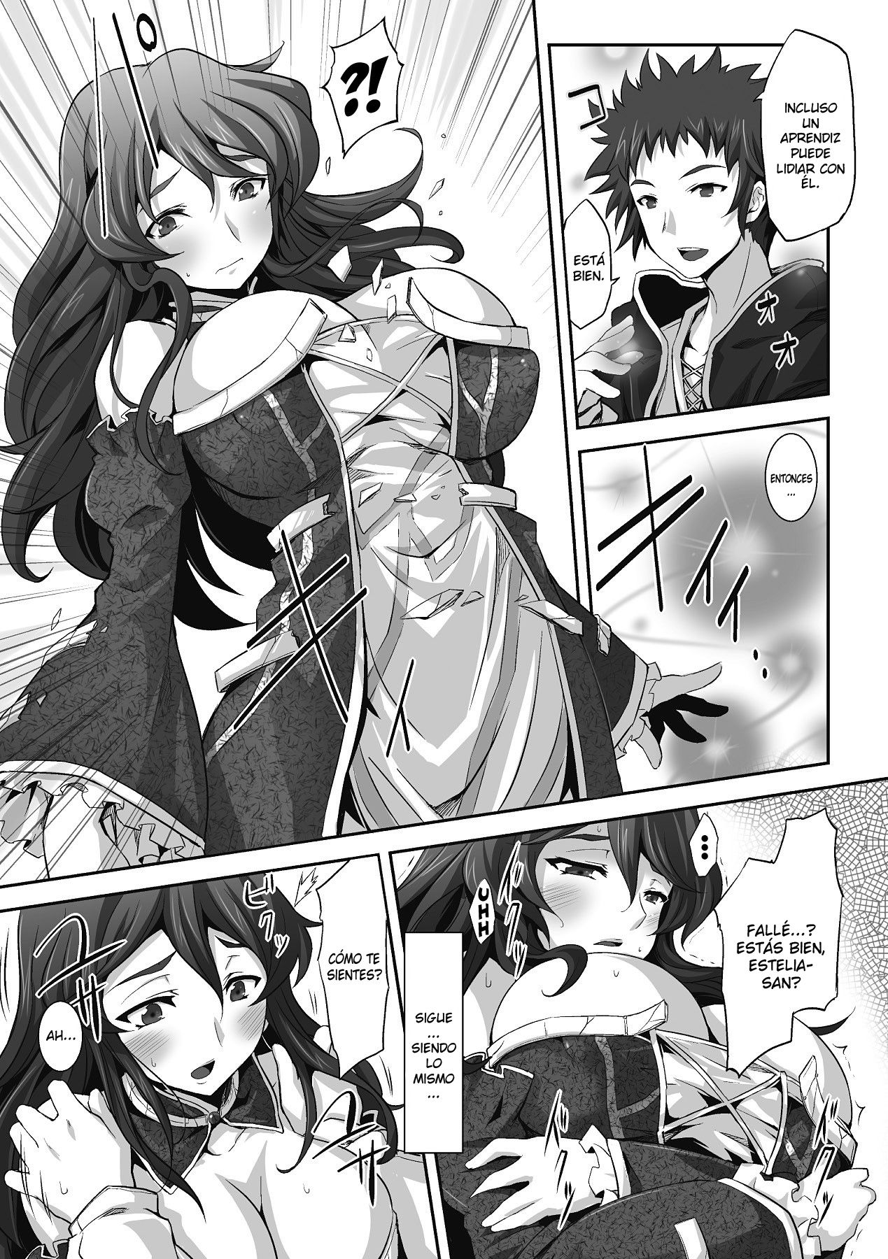 Tsumakase | Ama de Casa page 4 full