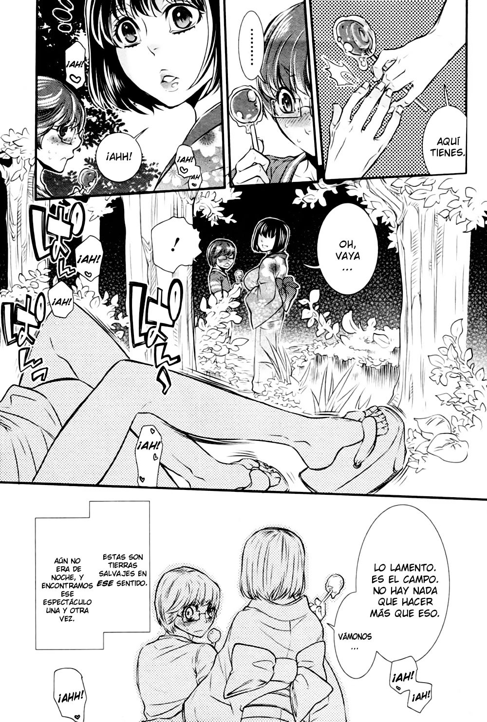 Omoide Maigo page 3 full