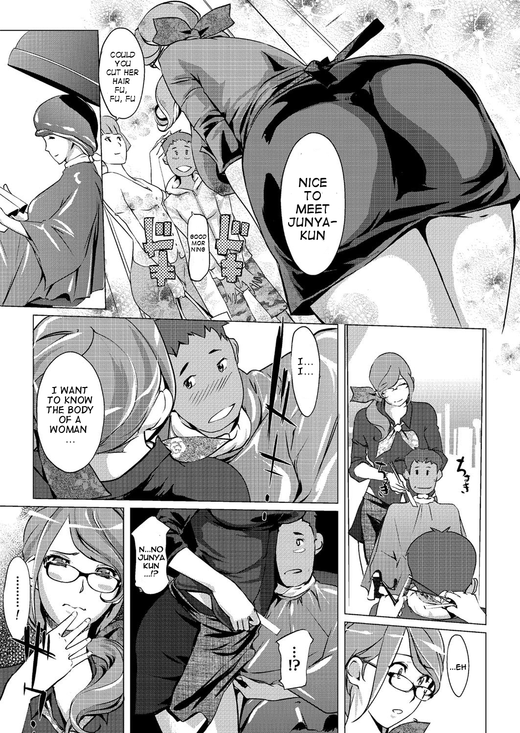 Biyouin Azumin no Kyuujitsu | Free day at the Azumi Beauty Salon page 5 full
