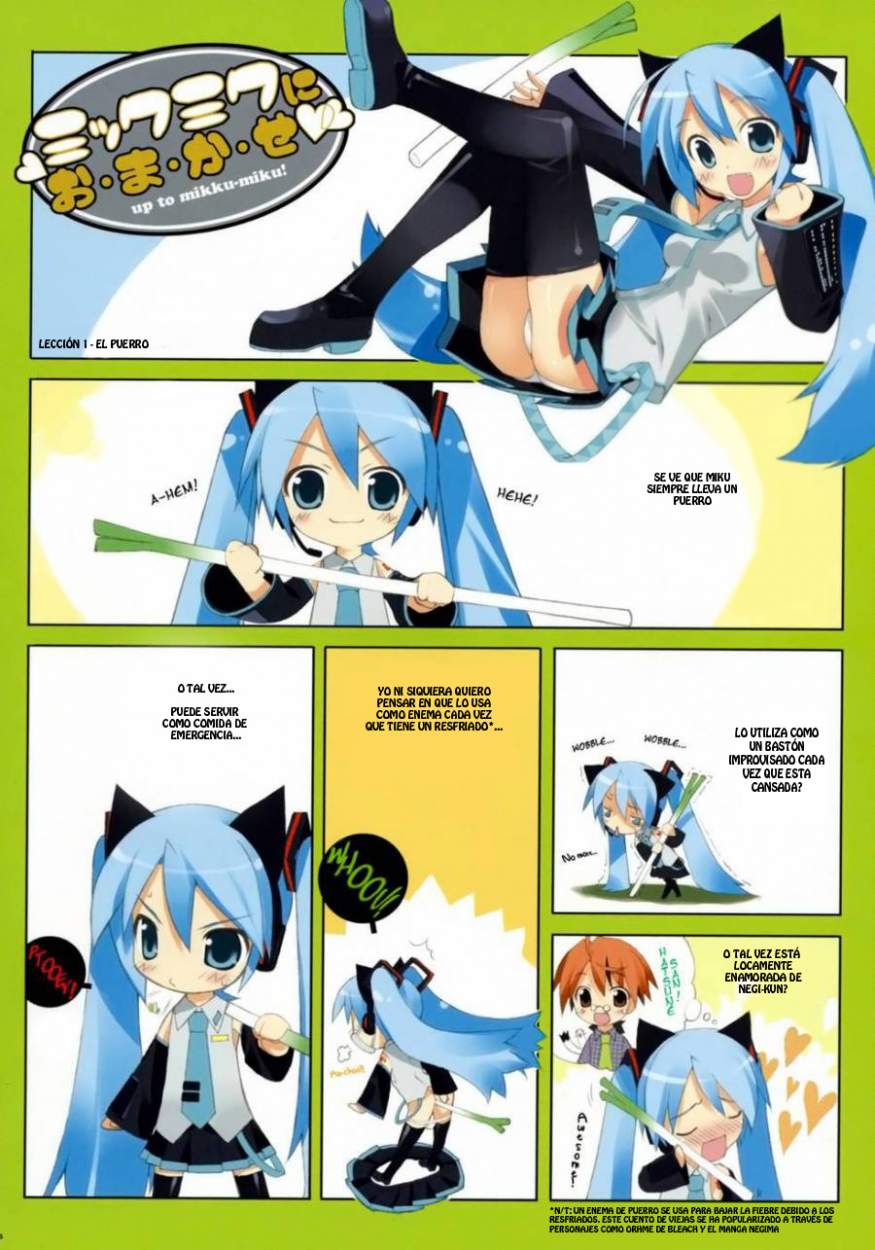 Miku x Rin page 1 full