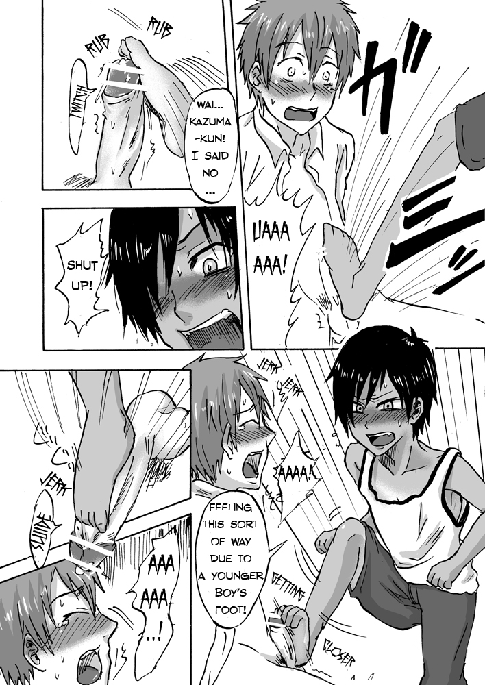 Bokura no Natsu no Yoru | One Summer Evening page 7 full