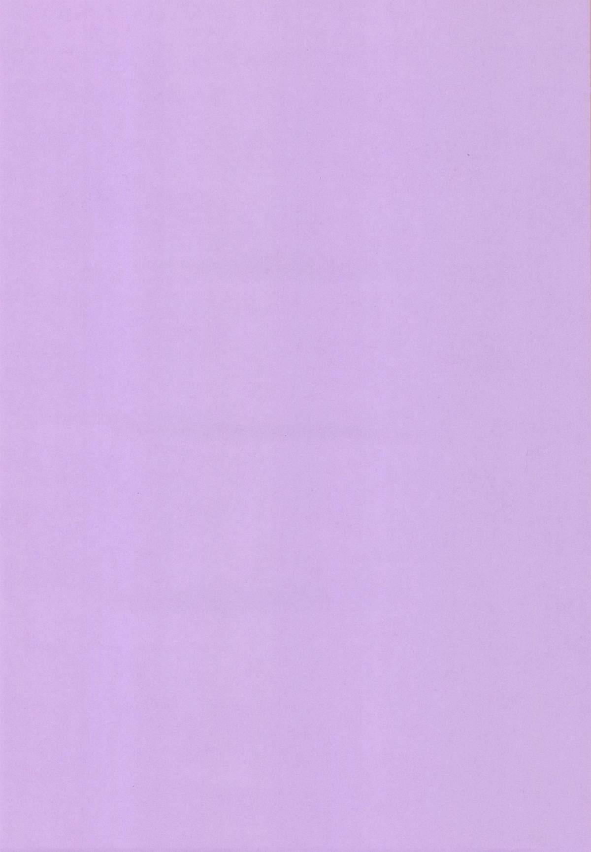 AfterQ page 2 full