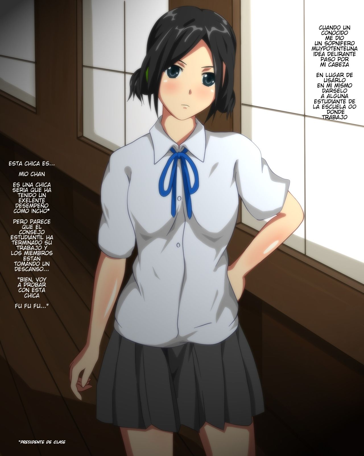 Mubōbina shōjo ni itazura konsuireipu nemuri kara sameru made  Español page 2 full