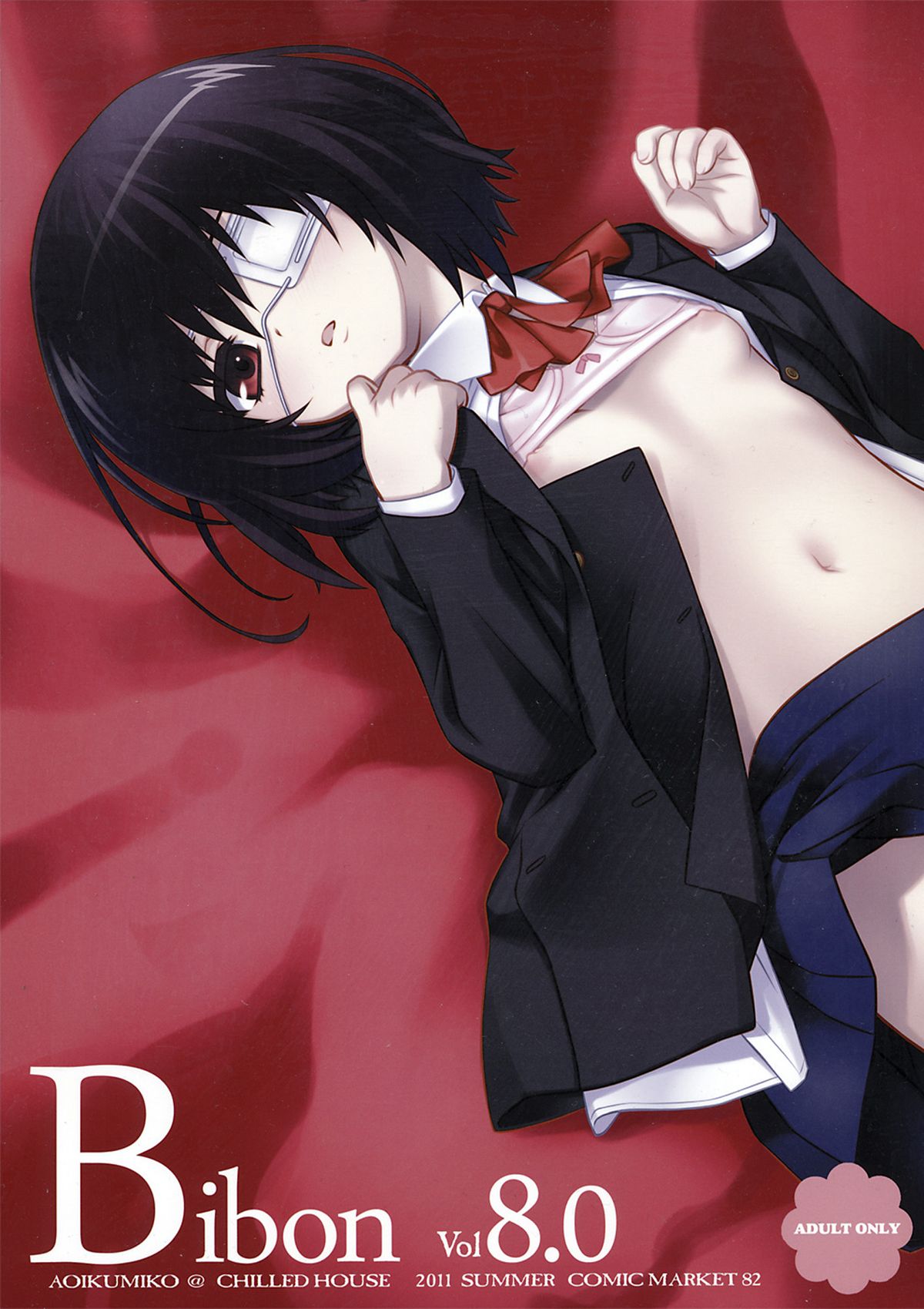 BIBON Vol 8.0 page 1 full