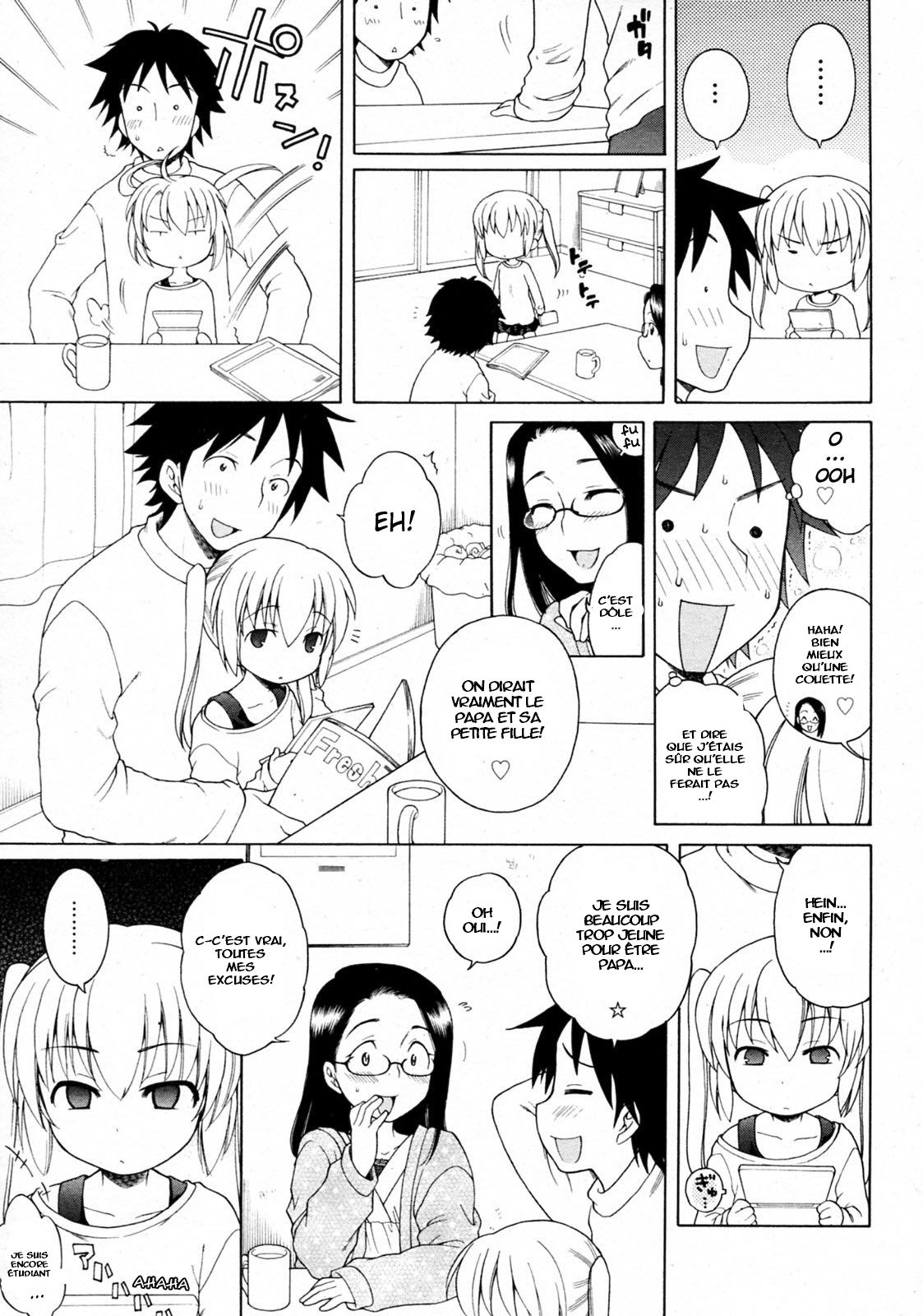 Yuki to Kotatsu page 3 full