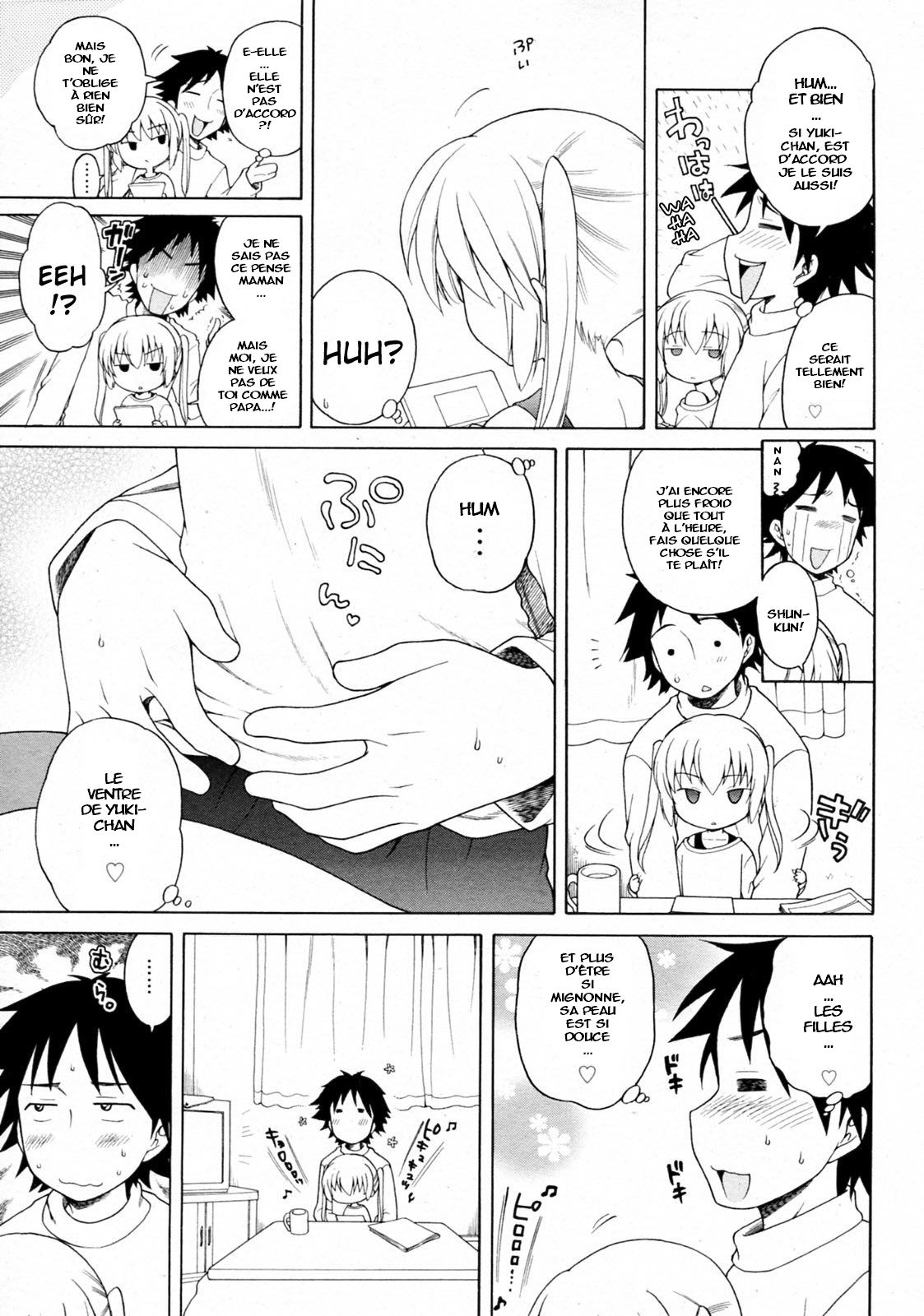 Yuki to Kotatsu page 5 full