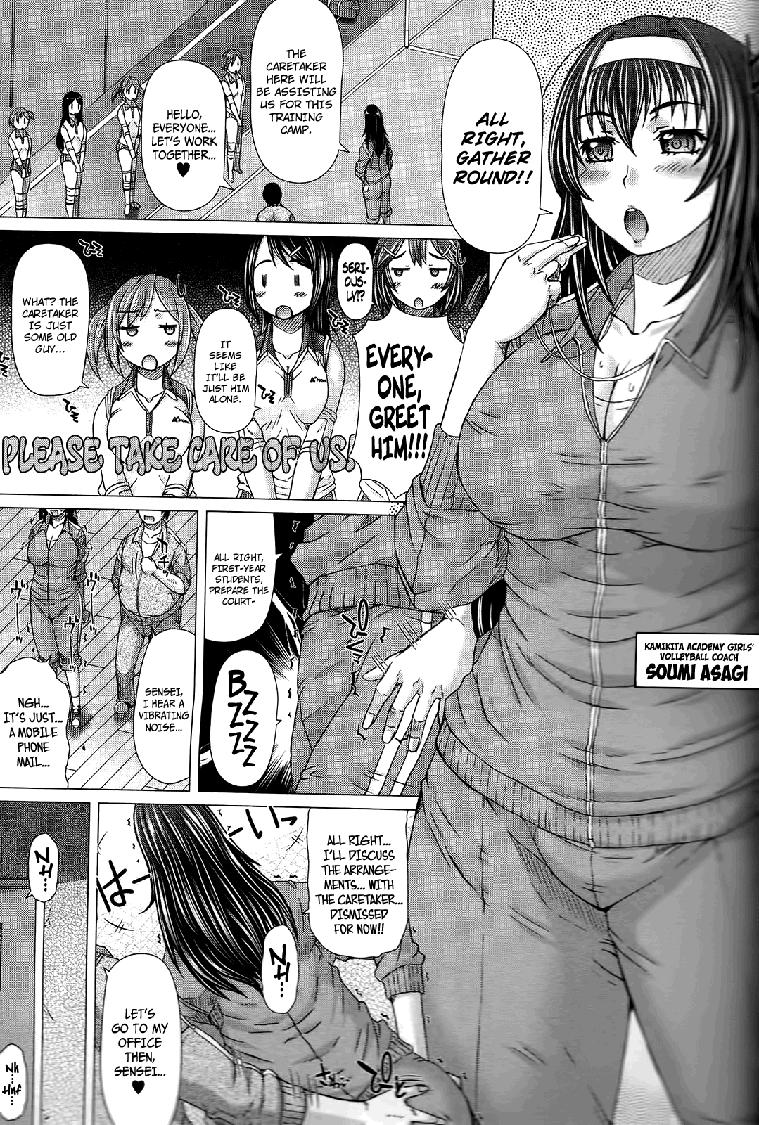 Kamikita Academy Girls' Volleyball Team Training Camp page 3 full