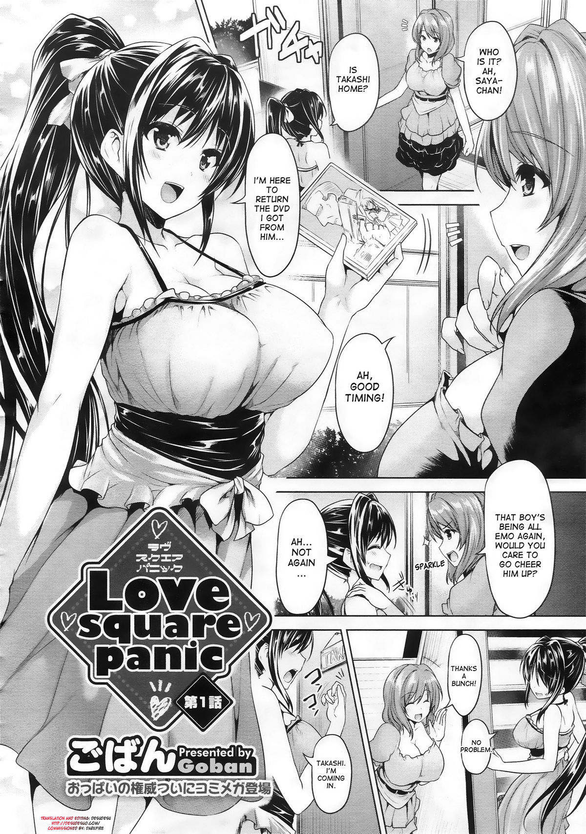 Love square panic page 2 full