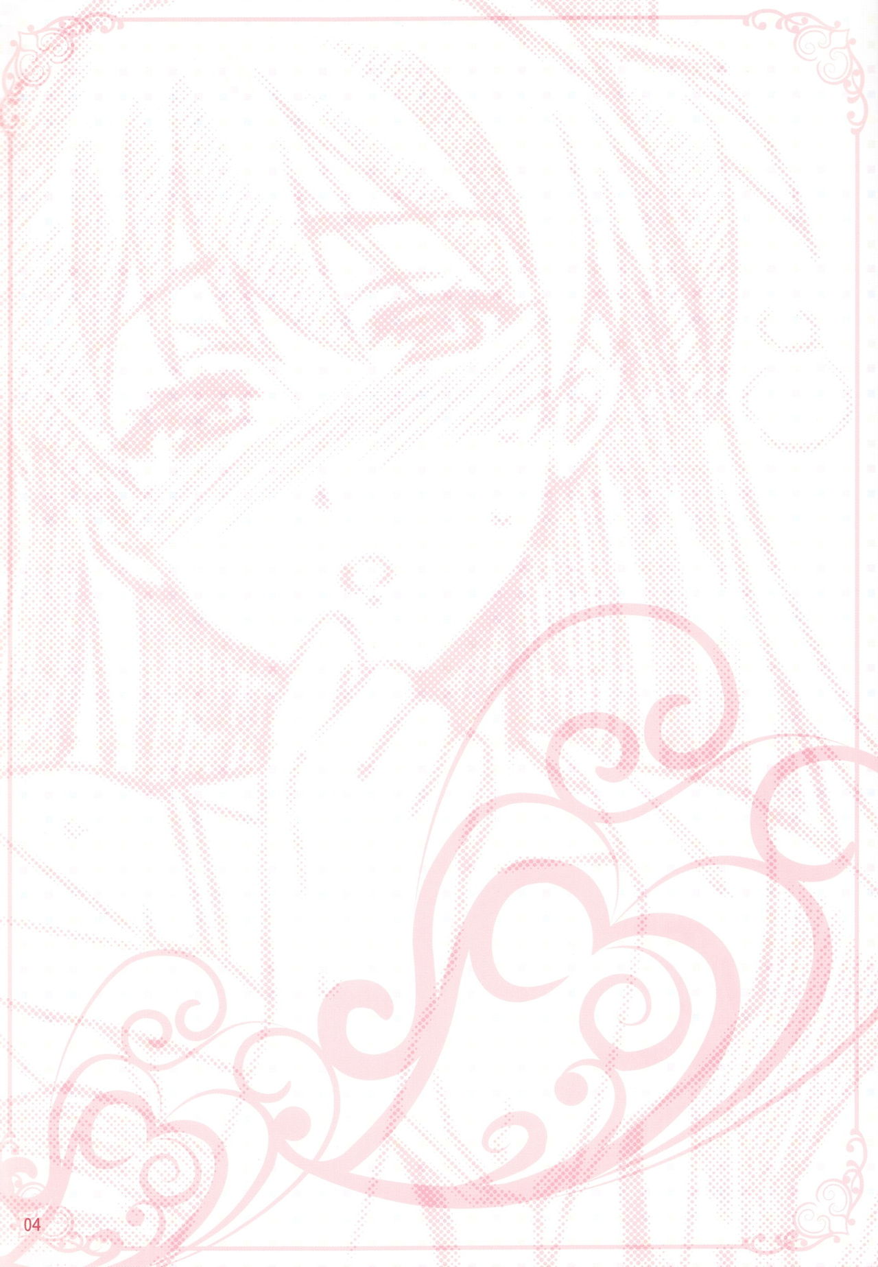 Minna no Asuka Bon page 4 full