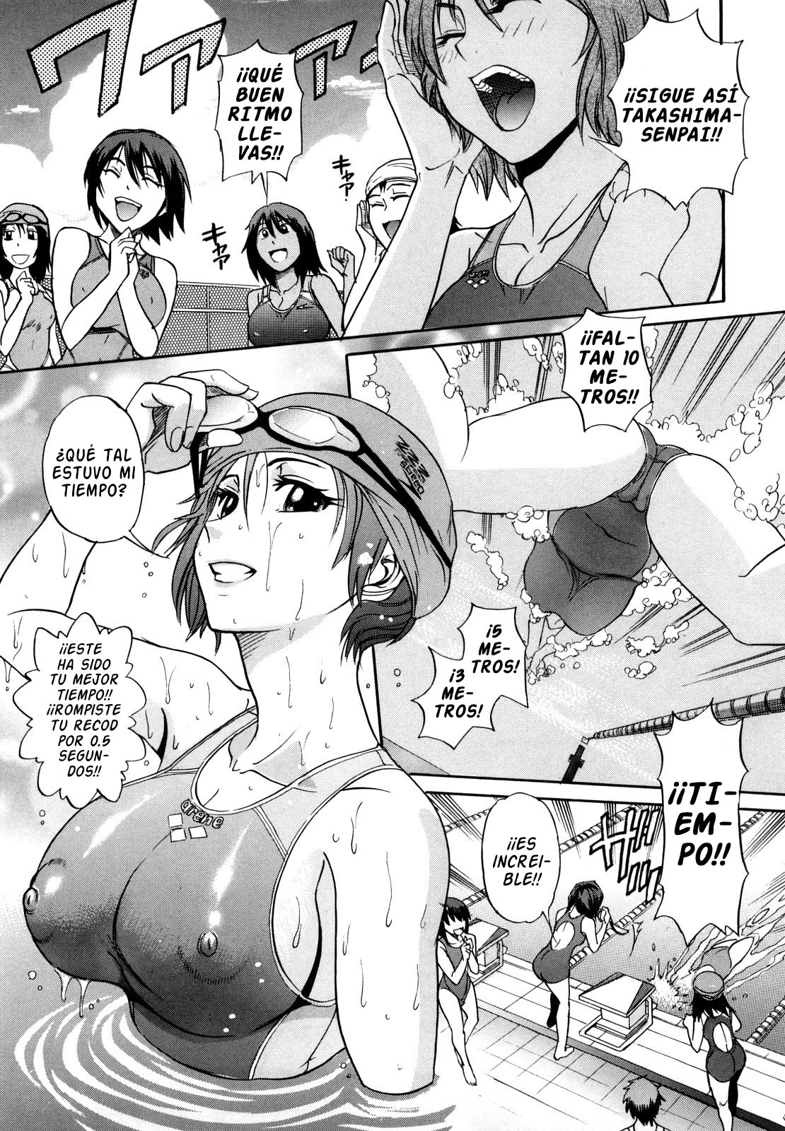 HHH Triple H Ch.2 page 1 full