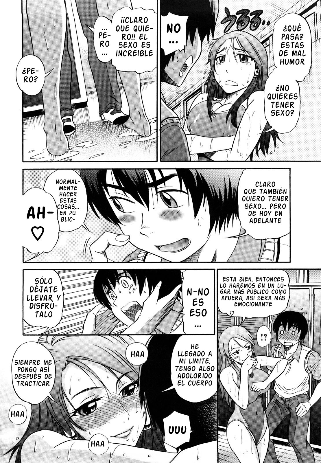 HHH Triple H Ch.2 page 6 full