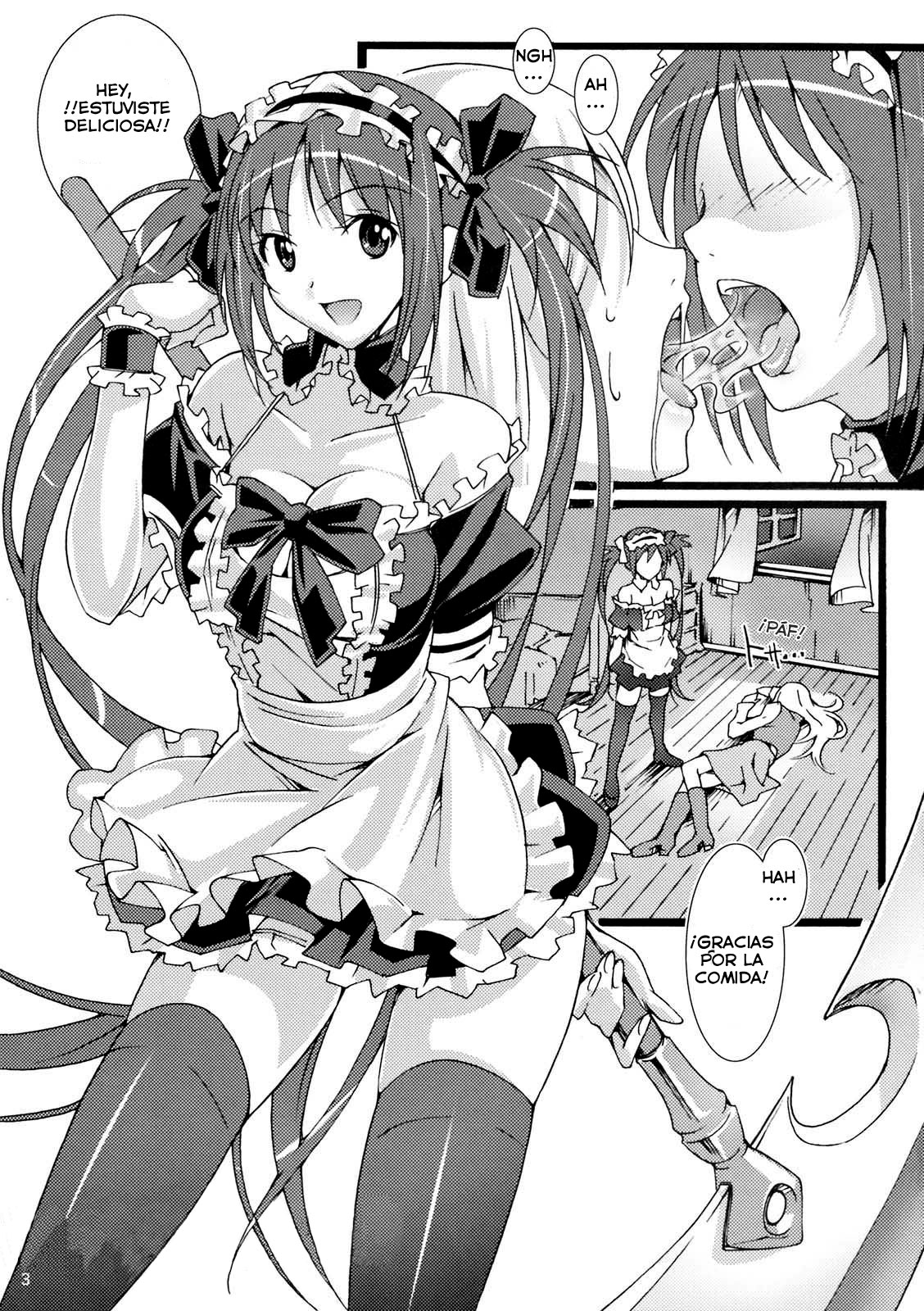 Pururun Cast Off   =Seinagi= page 2 full