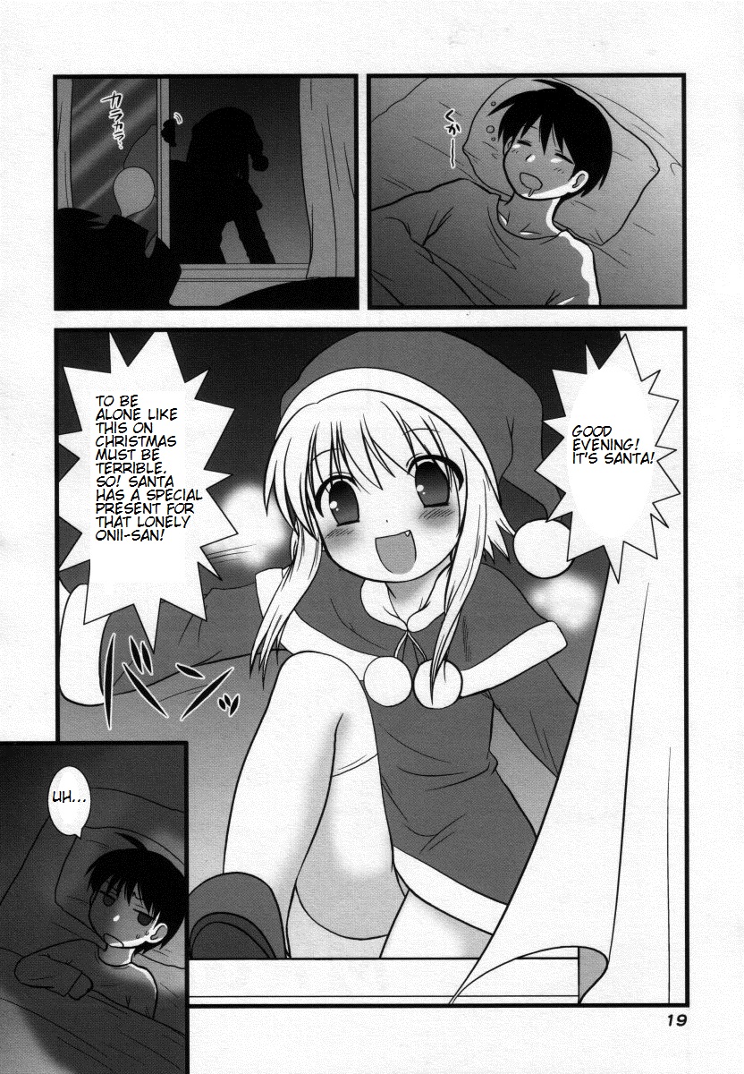 Otokonoko HELL - My Gift page 1 full