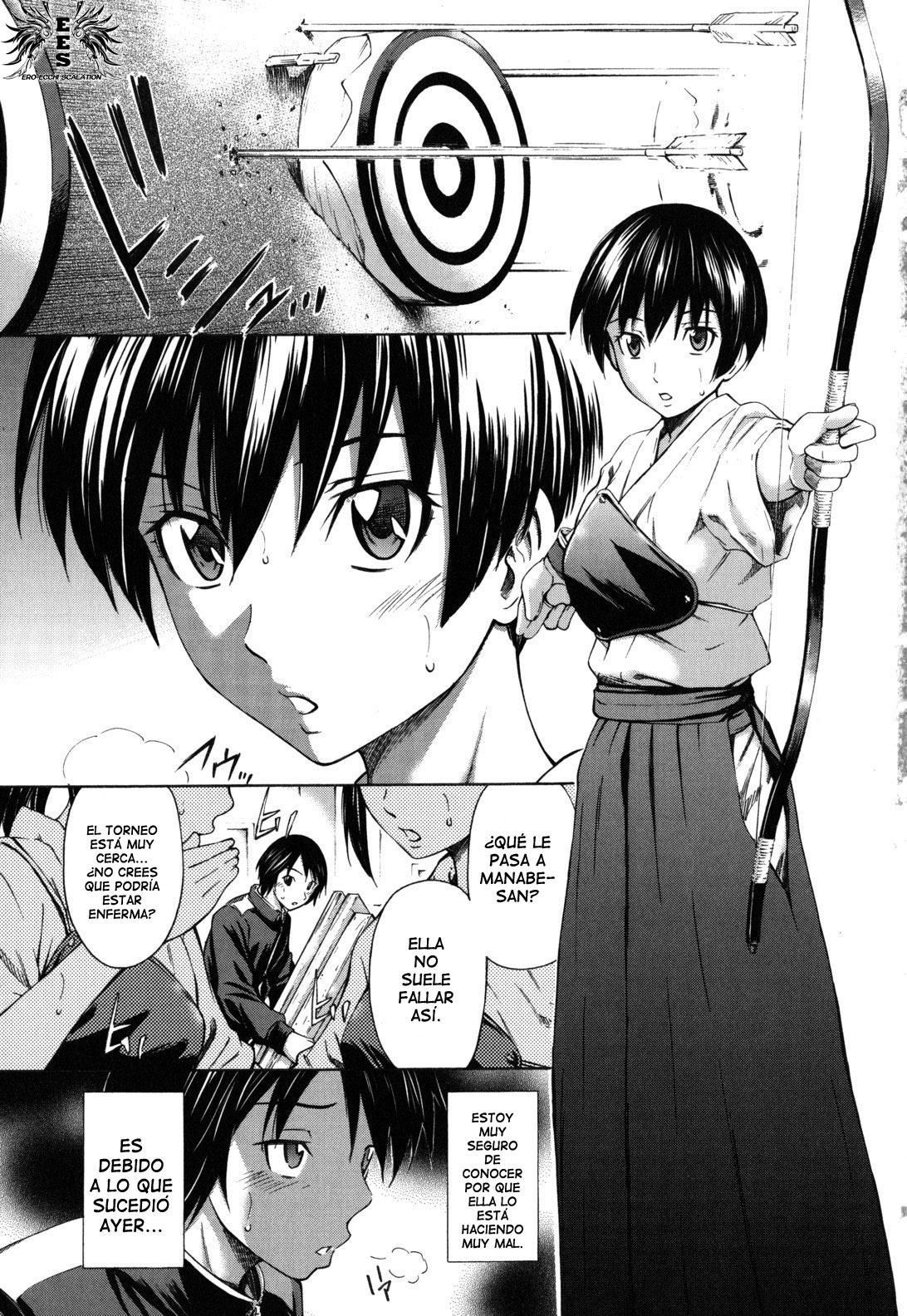 Hajirai Body  =EES= page 7 full