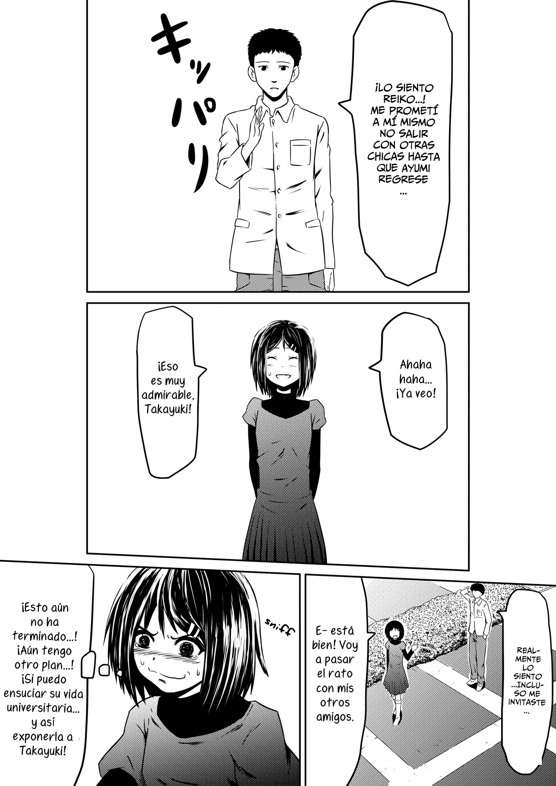 Ore no Kanojo ga Fuuzokujou ni Natta Riyuu page 7 full
