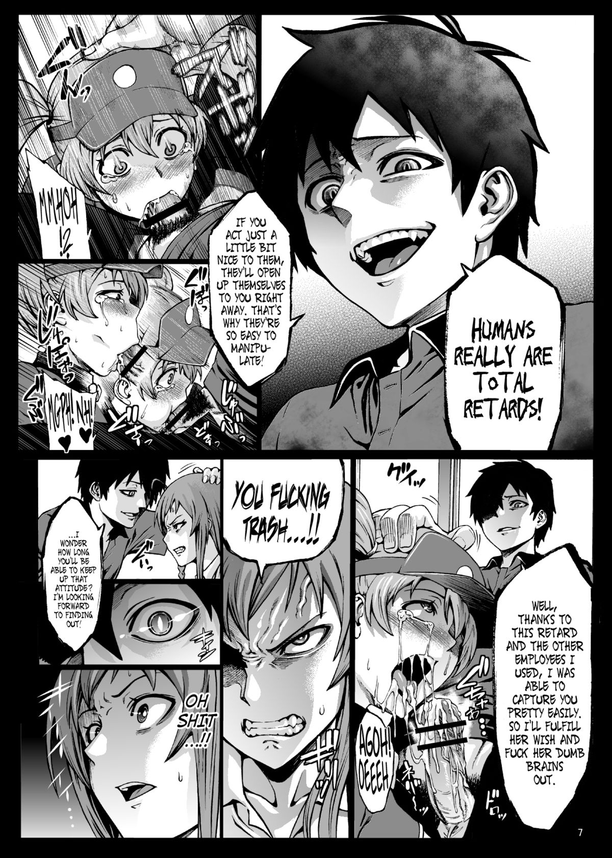 Kuro Maguro no Maou-sama! page 9 full