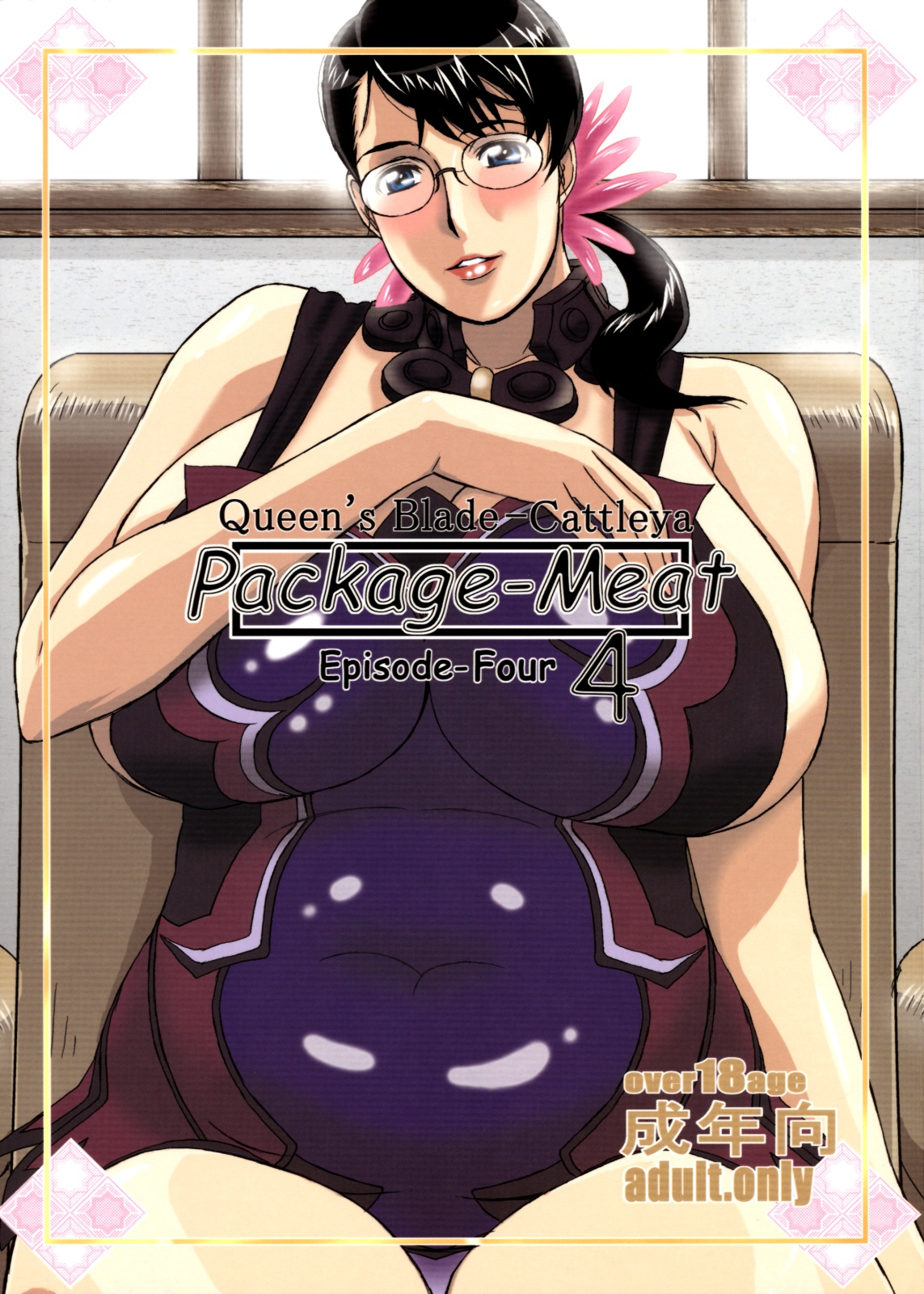 Package-Meat 4 page 1 full