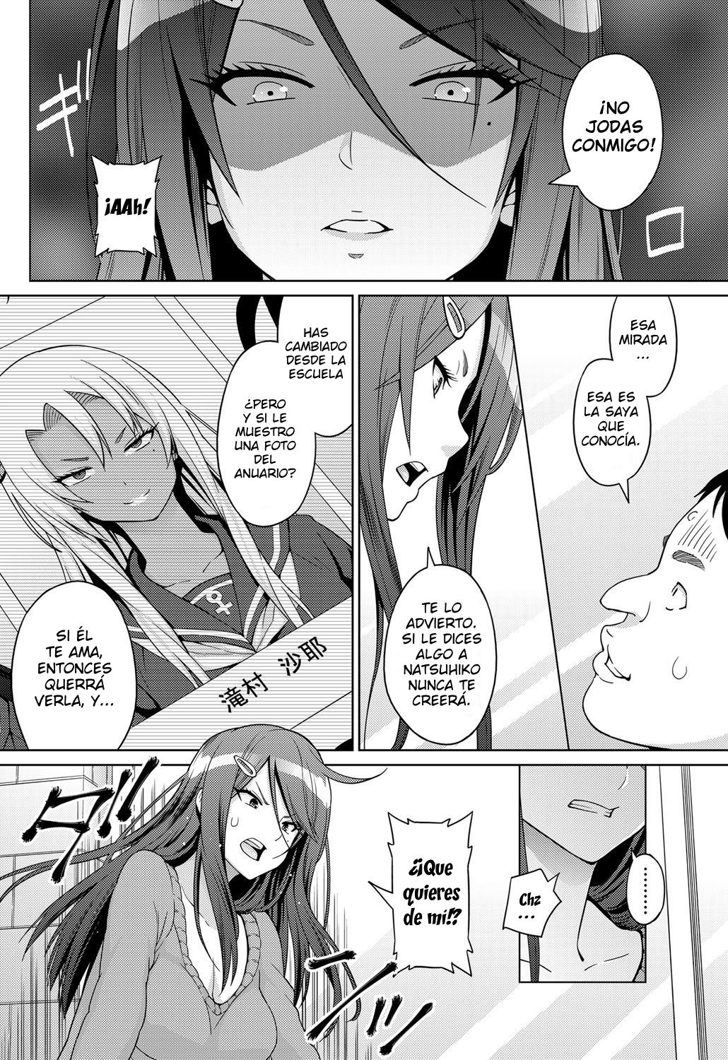 Love & Less page 8 full