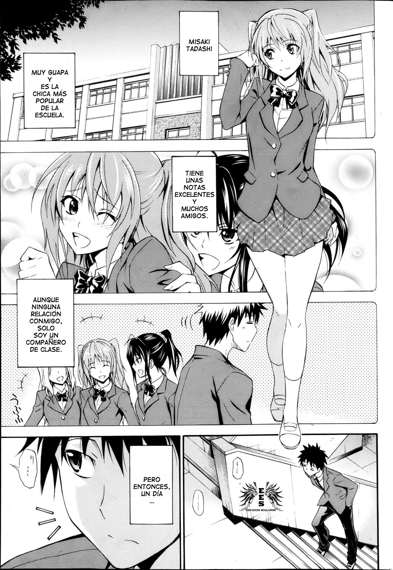 Dakishime Nasai! | ¡Dame Un Abrazo! page 1 full