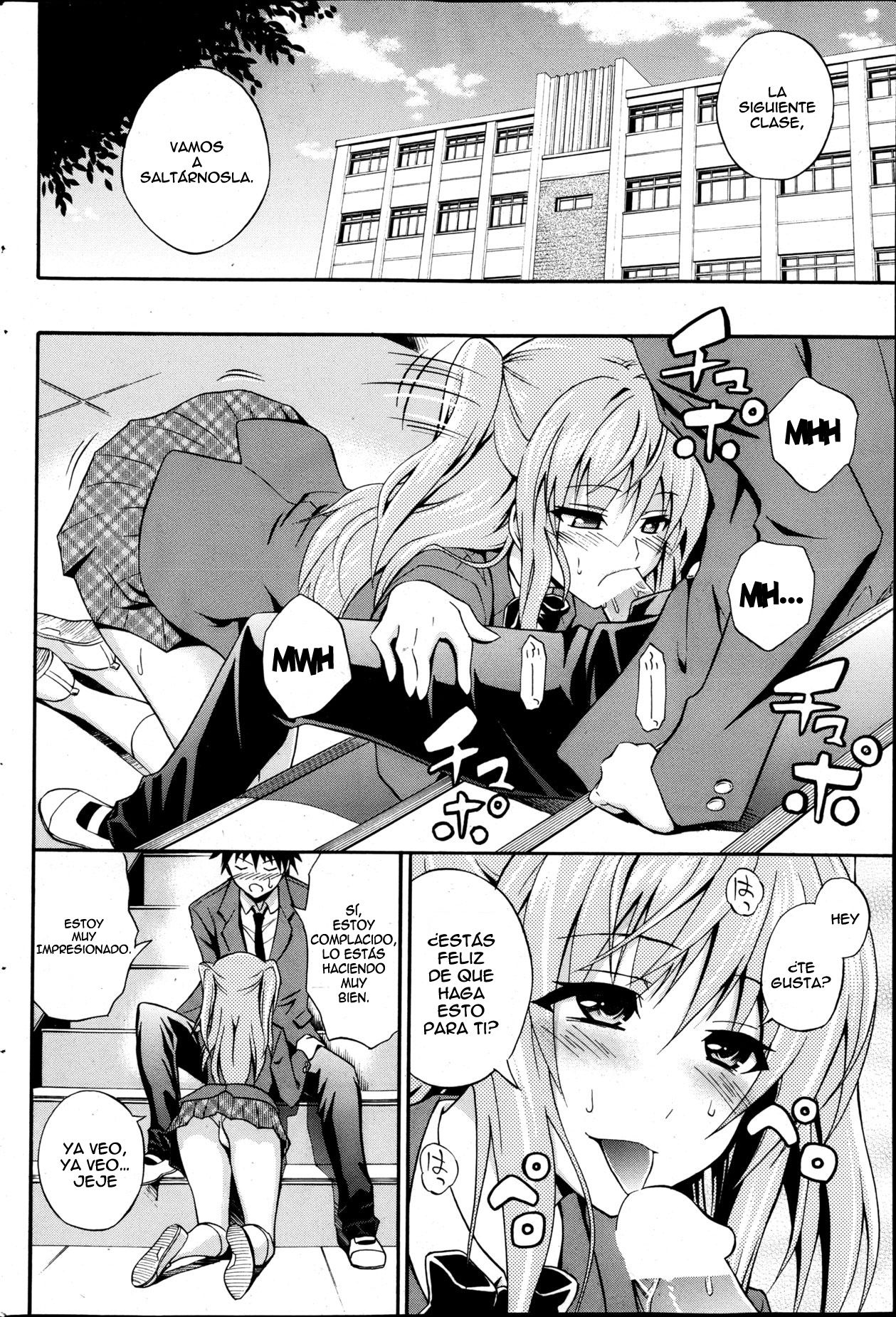Dakishime Nasai! | ¡Dame Un Abrazo! page 10 full