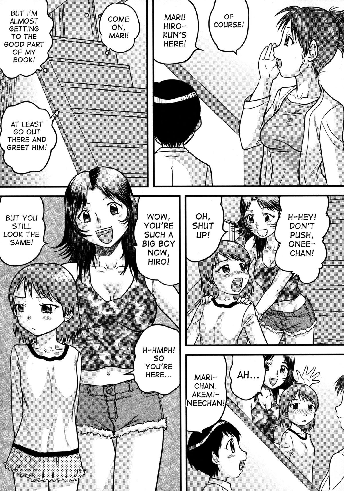 Itoko no Ie de | In My Cousin's House page 3 full