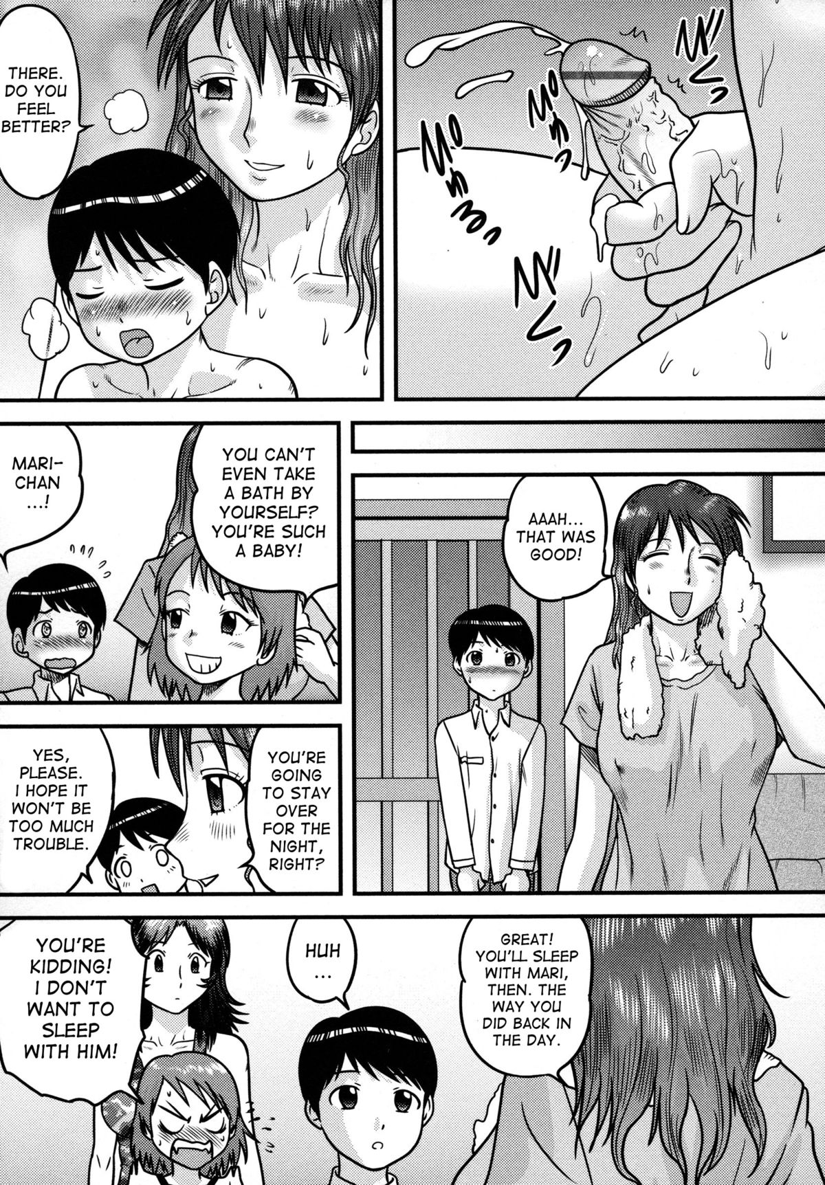 Itoko no Ie de | In My Cousin's House page 9 full