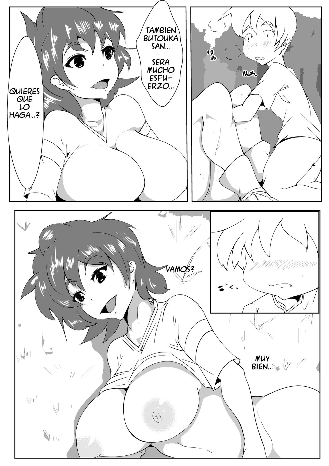 Toma-ru Mahou | Magia para detener page 10 full