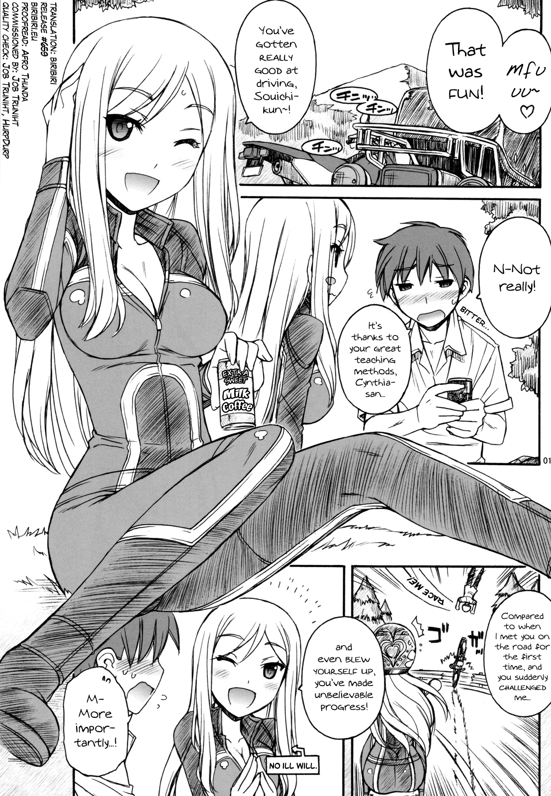 One One Off Off page 2 full