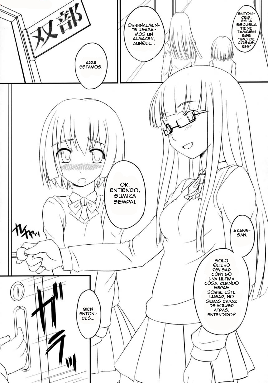Futabu! page 4 full