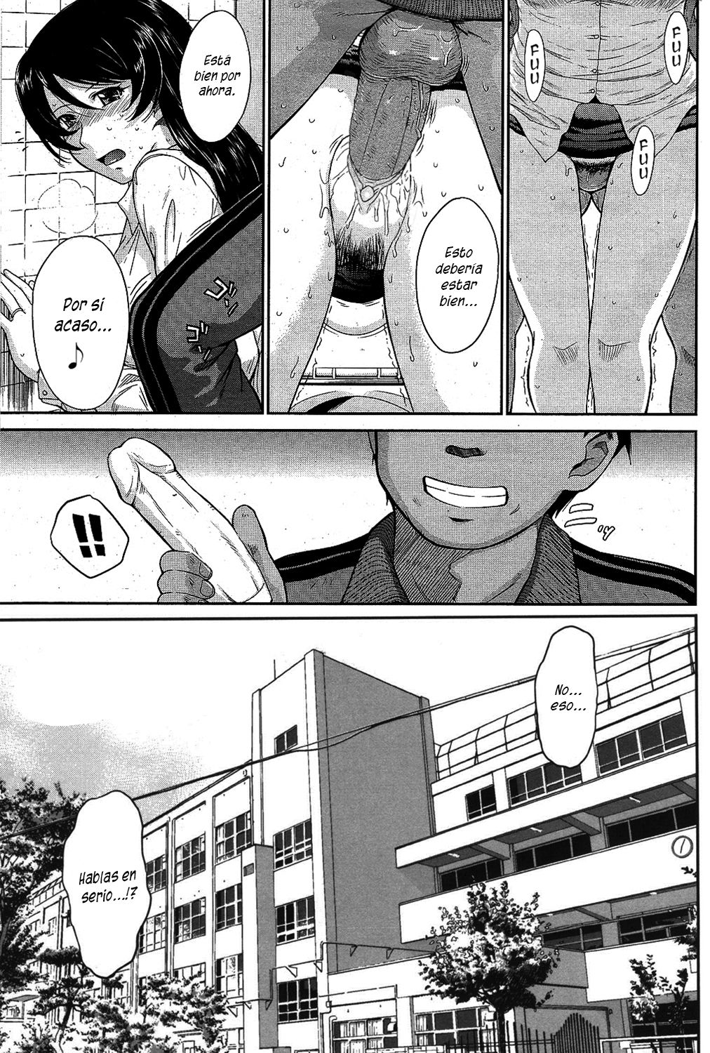 refill... | Rellenar page 3 full