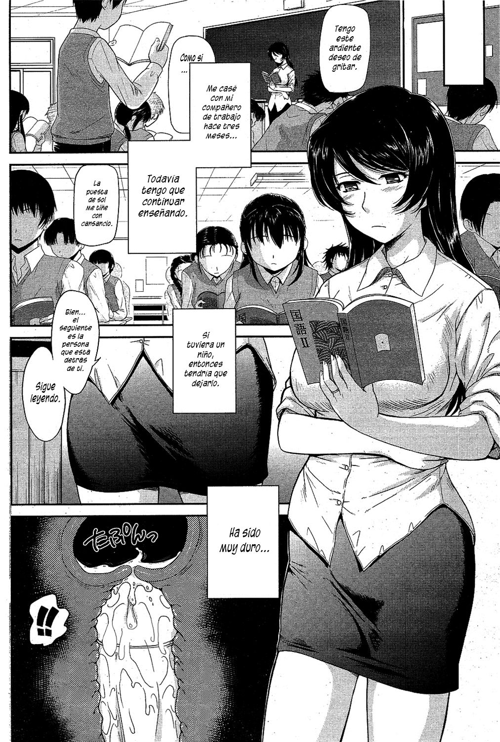 refill... | Rellenar page 4 full