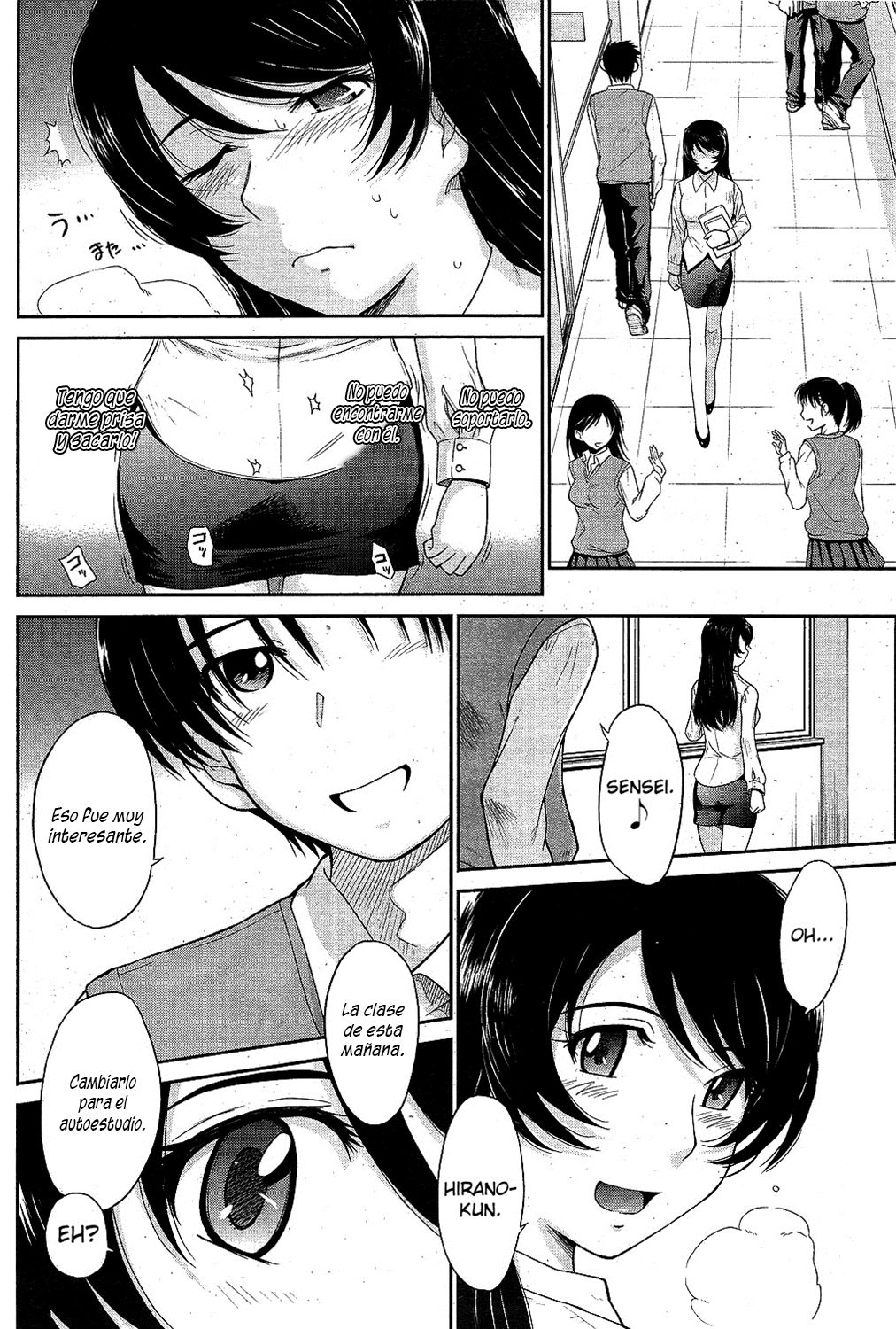 refill... | Rellenar page 6 full