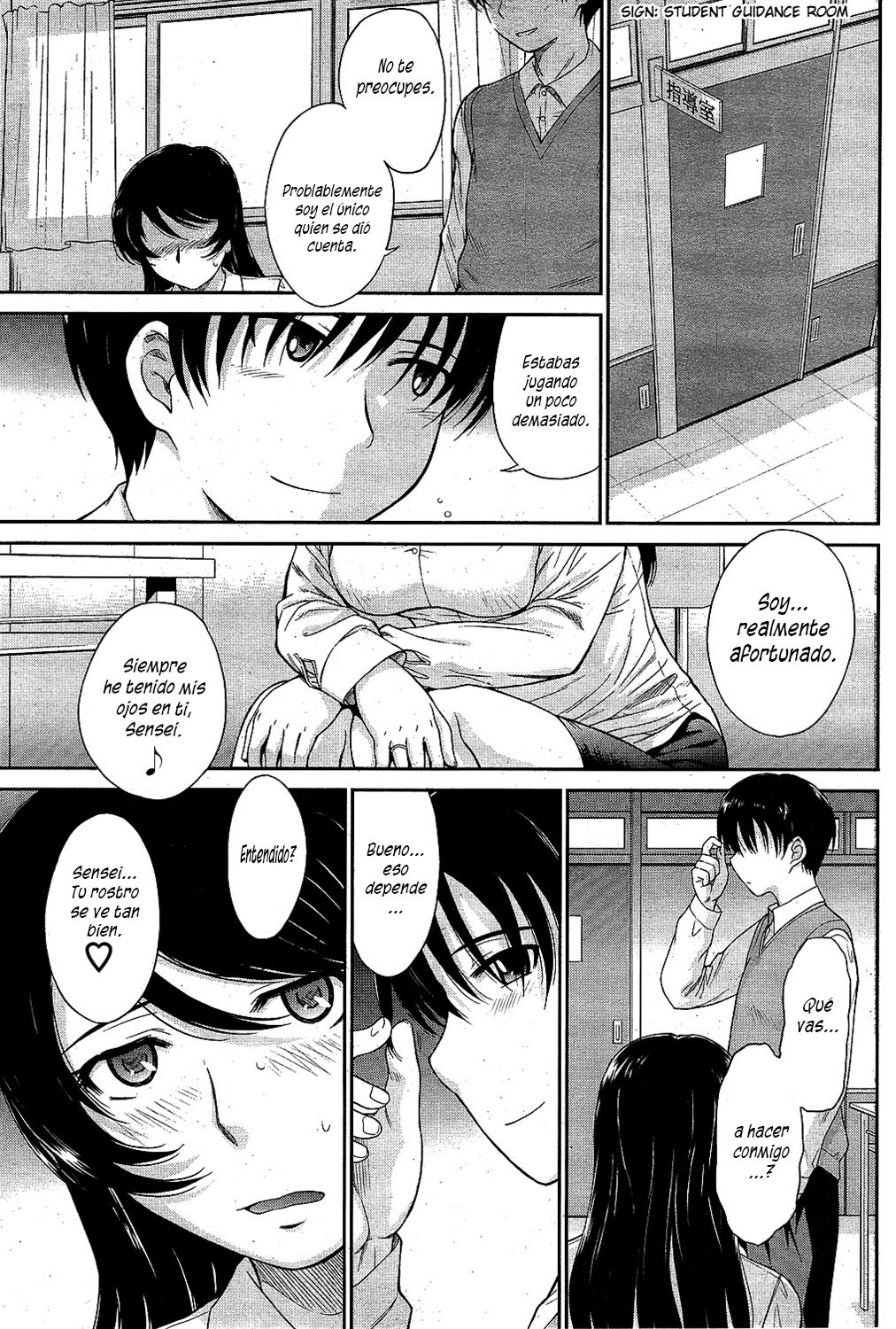 refill... | Rellenar page 7 full