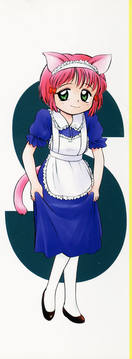 Minna no Waitress page 2 full