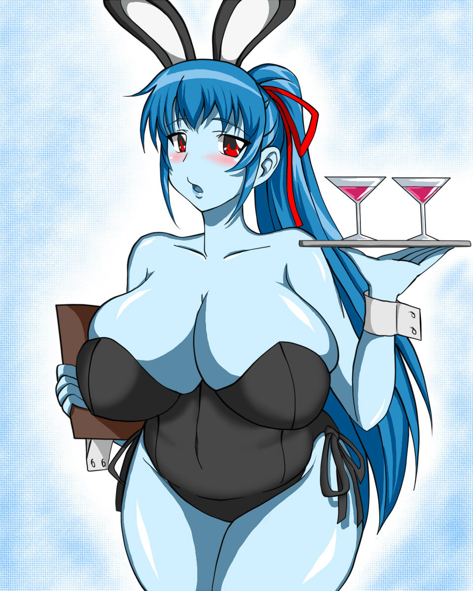 Gunreibu Chou 31 page 7 full