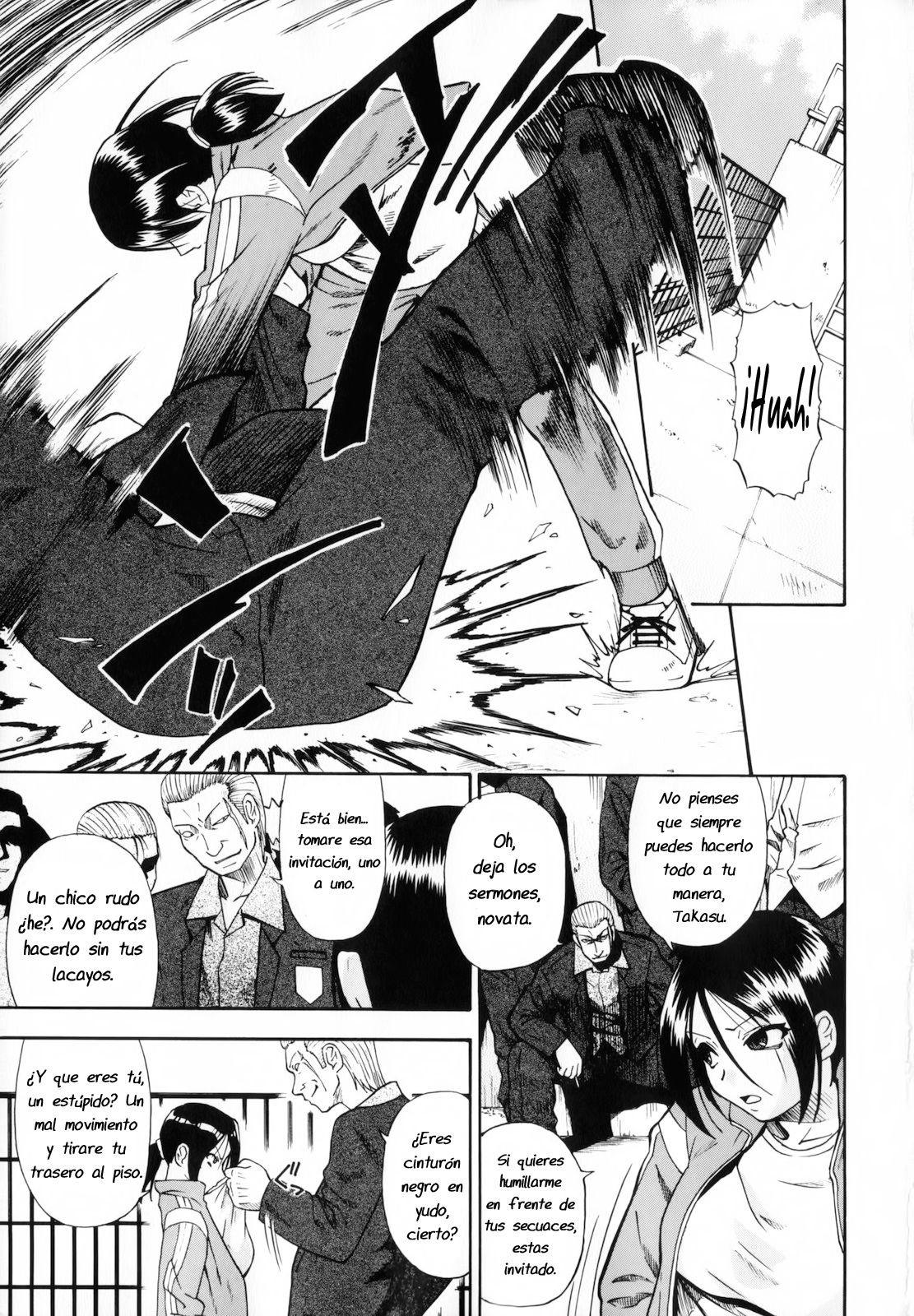 Hitodenashi no Utage - Veranstaltungsräume von Brute page 7 full