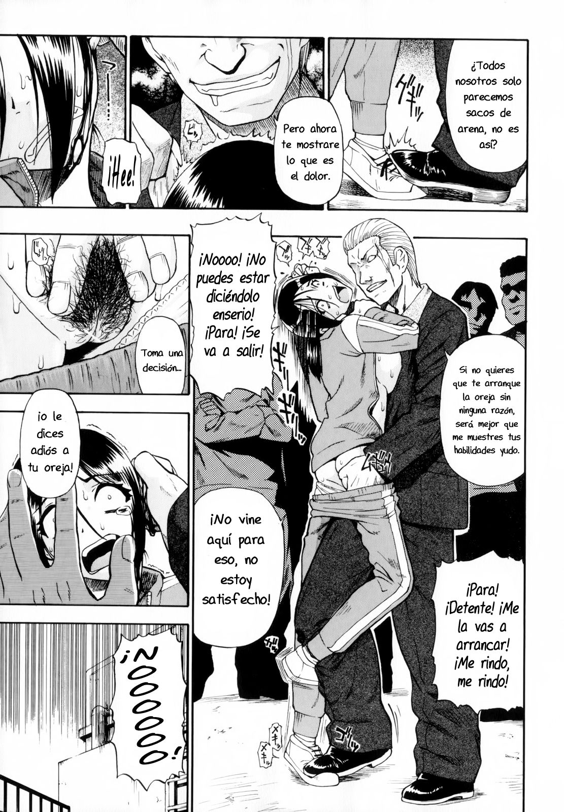 Hitodenashi no Utage - Veranstaltungsräume von Brute page 9 full