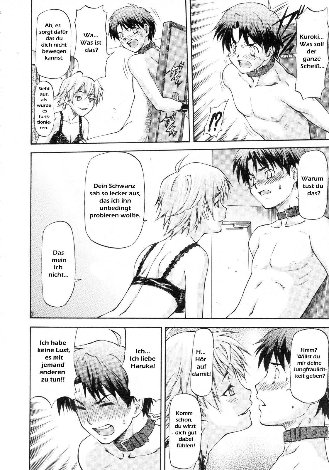 Confession From Beyond the Mirror page 10 full