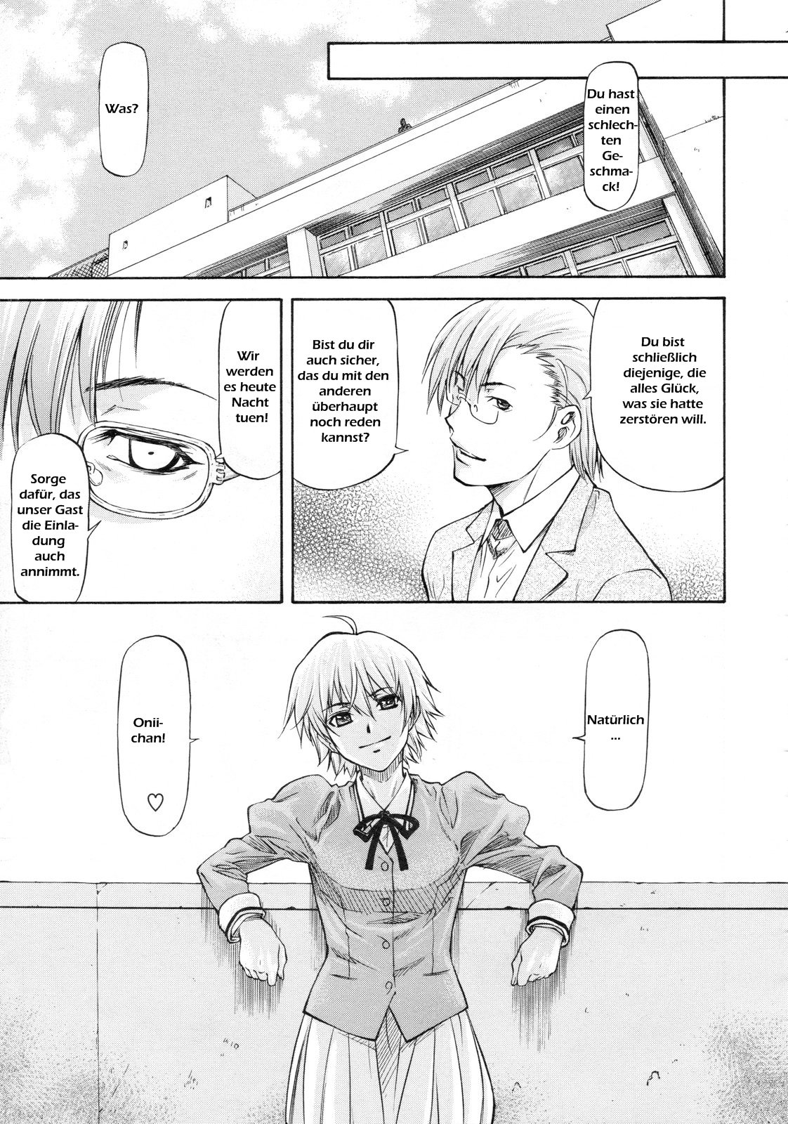 Confession From Beyond the Mirror page 5 full