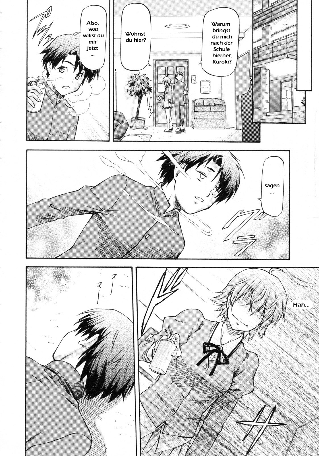 Confession From Beyond the Mirror page 6 full